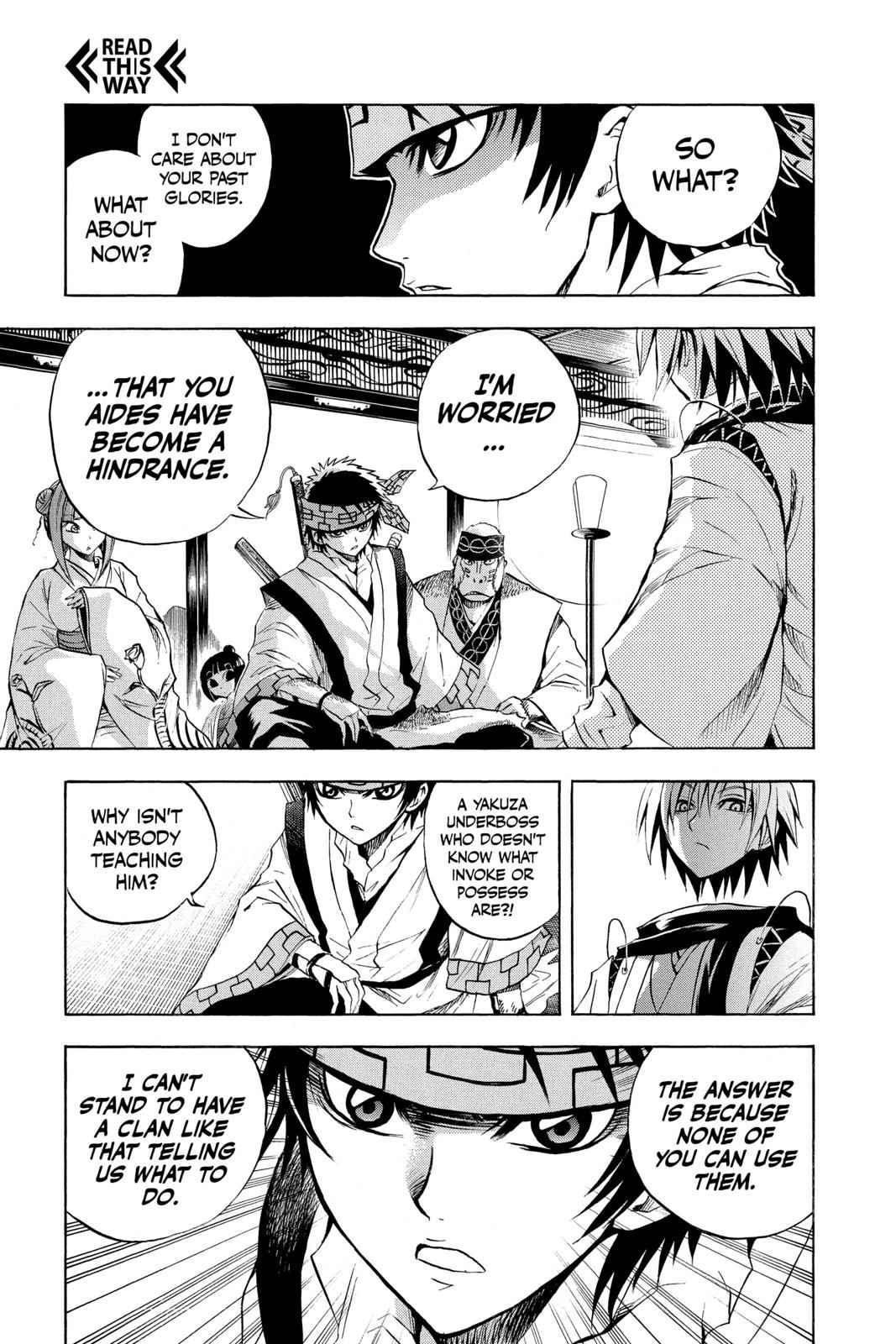 Nurarihyon no Mago Chapter 83 Page 13