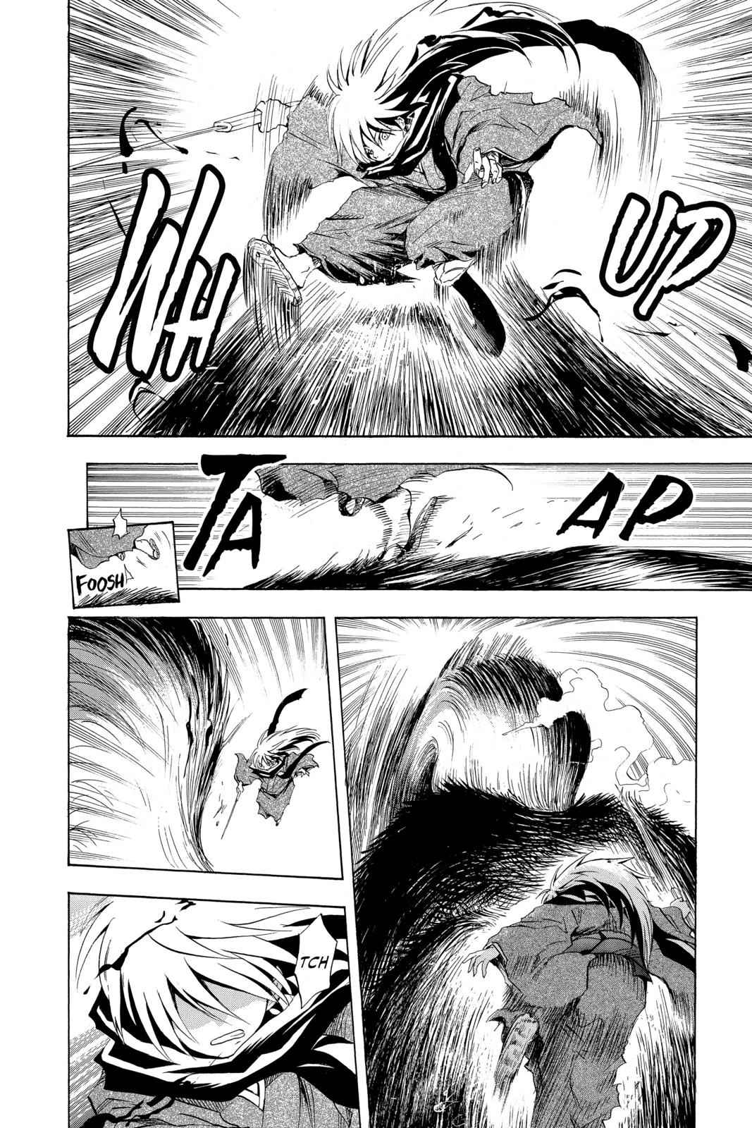 Nurarihyon no Mago Chapter 33 Page 8