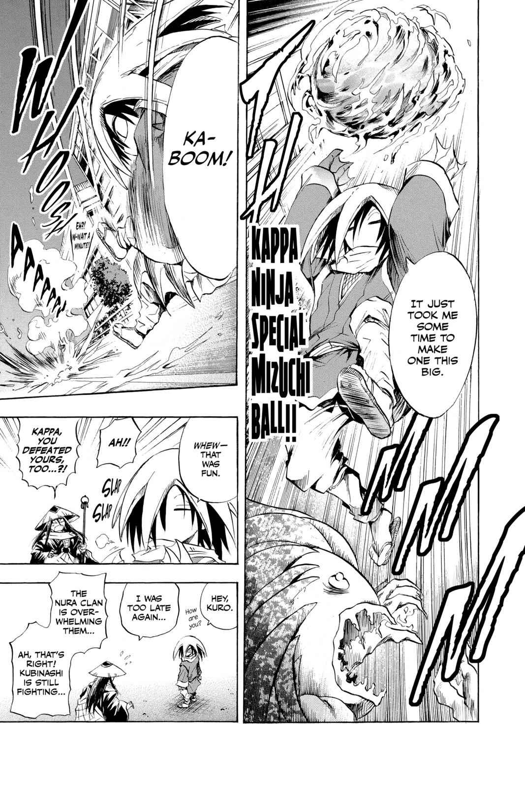 Nurarihyon no Mago Chapter 44 Page 9