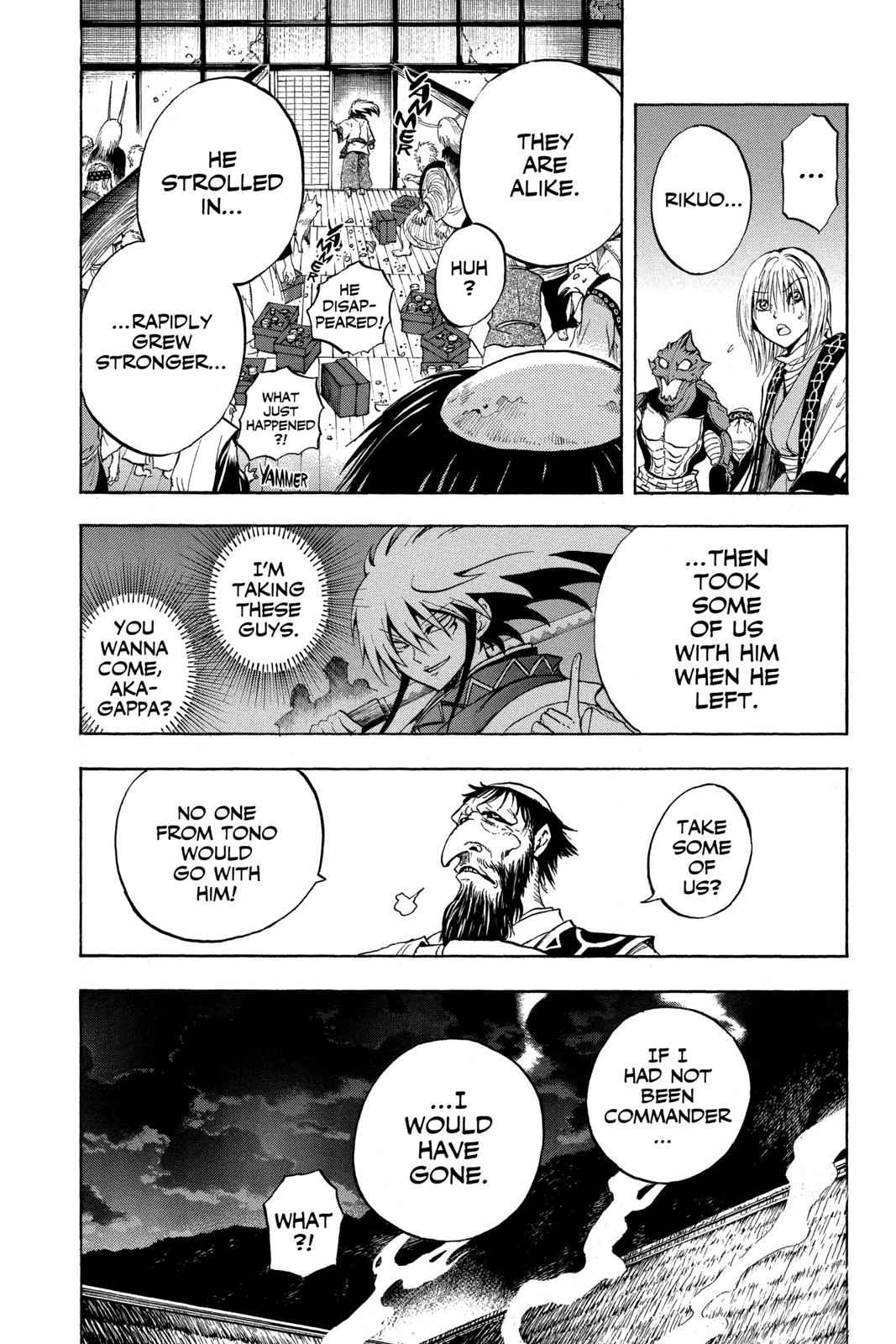 Nurarihyon no Mago Chapter 76 Page 12