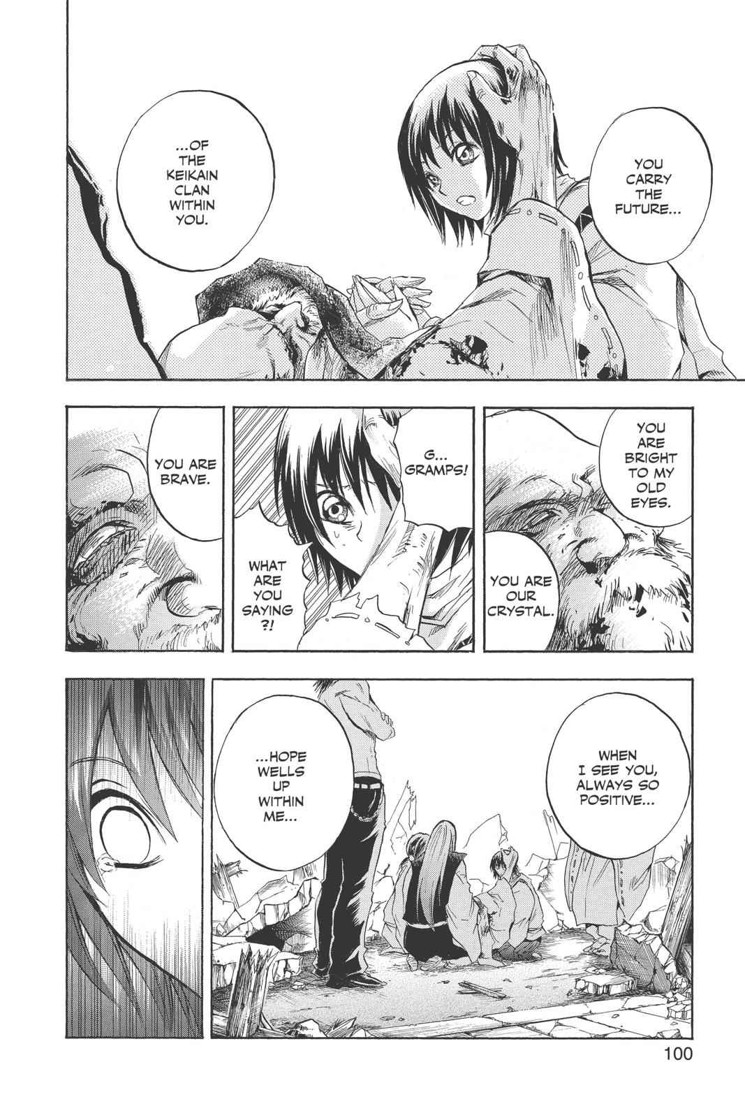Nurarihyon no Mago Chapter 108 Page 11