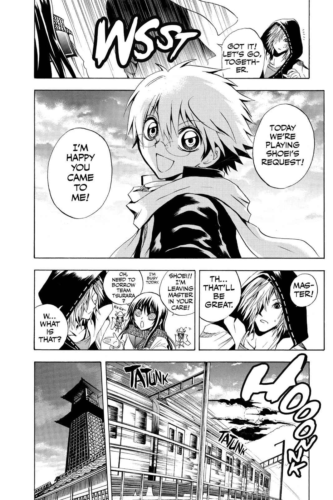 Nurarihyon no Mago Chapter 138 Page 10