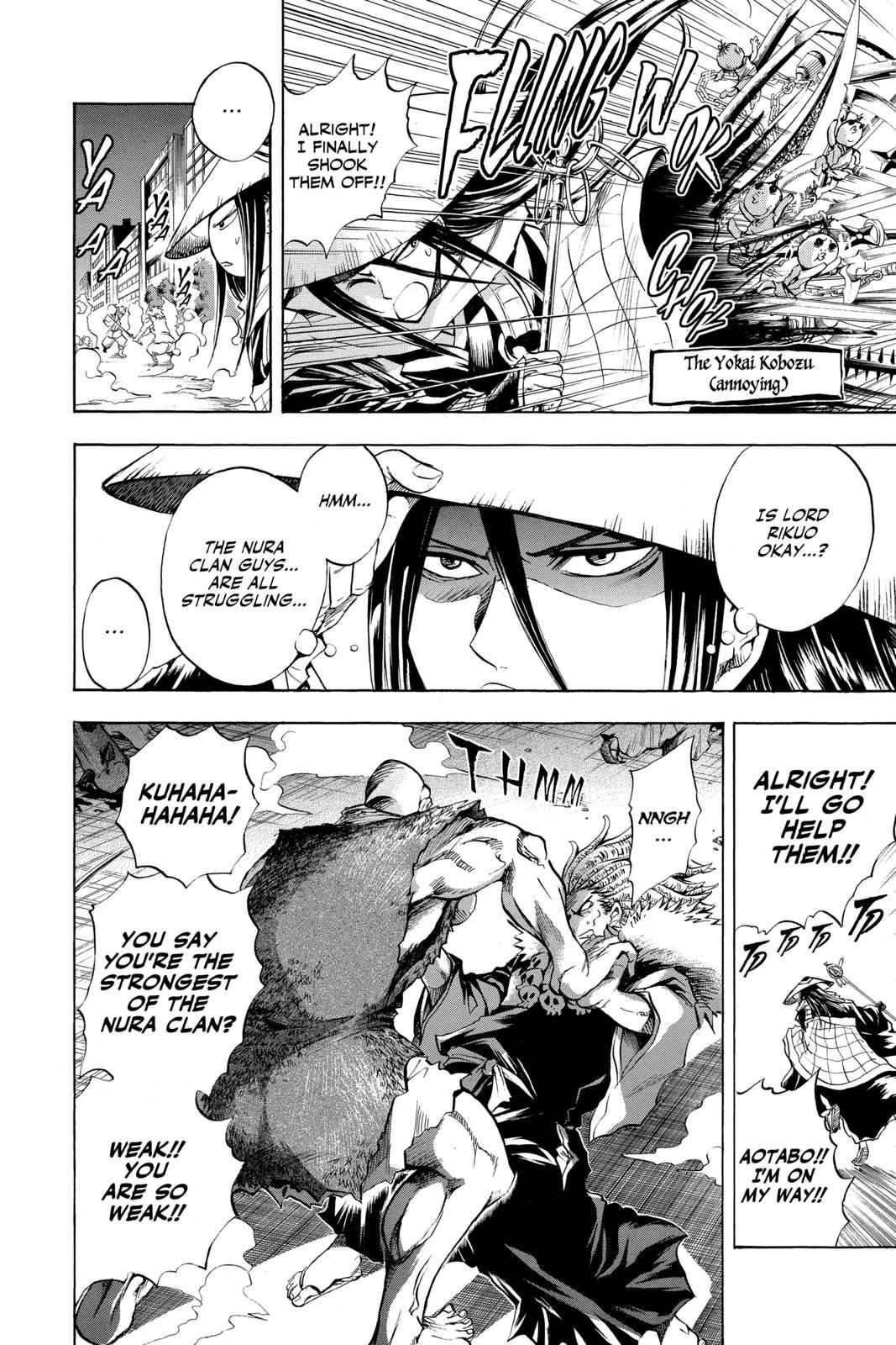 Nurarihyon no Mago Chapter 44 Page 4