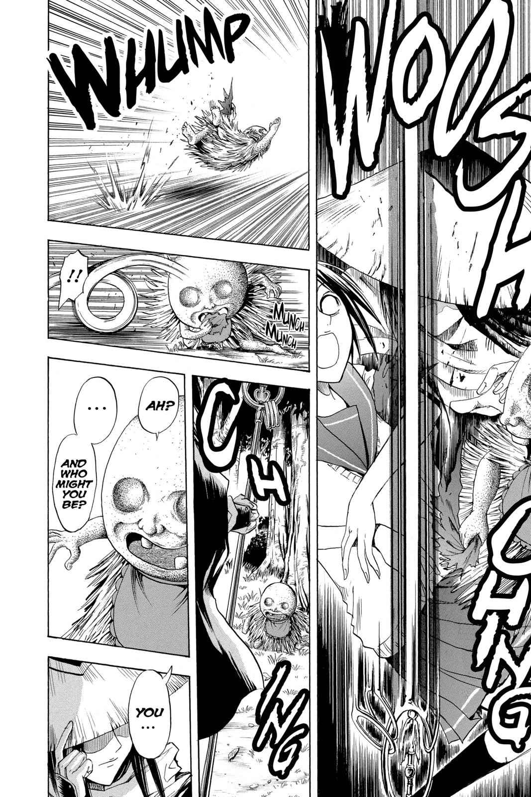Nurarihyon no Mago Chapter 27 Page 6