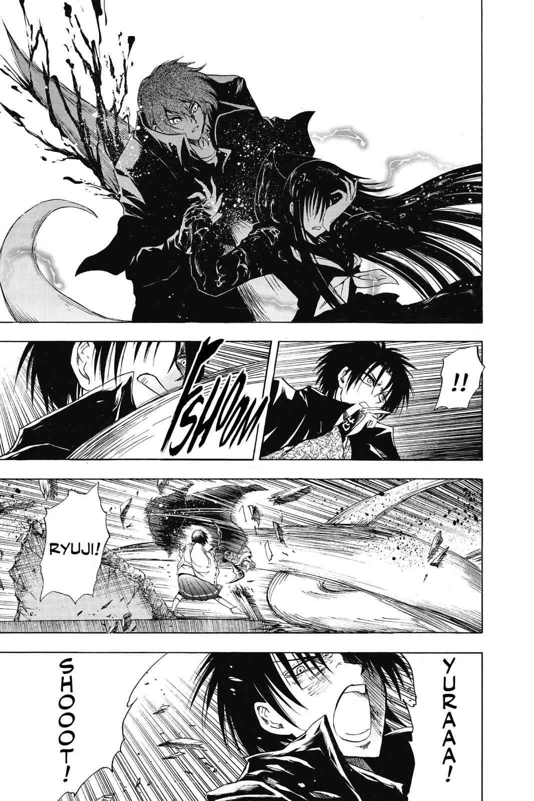 Nurarihyon no Mago Chapter 129 Page 13