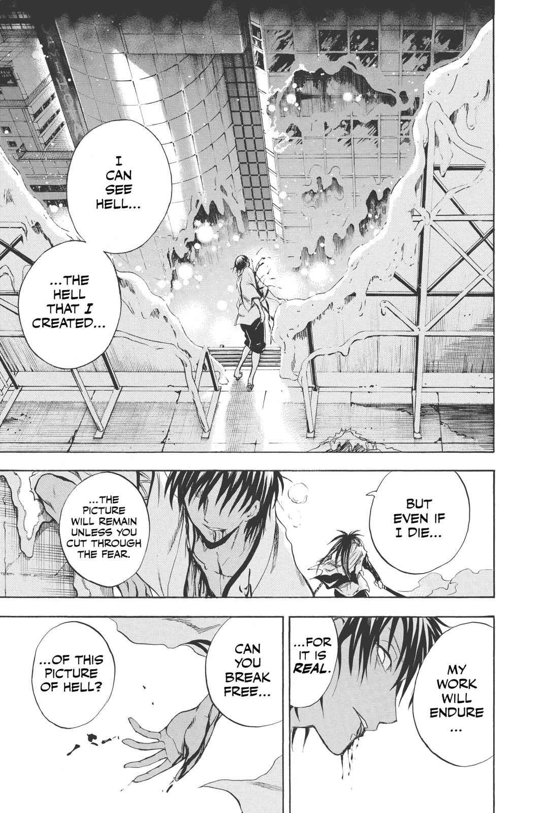 Nurarihyon no Mago Chapter 174 Page 13