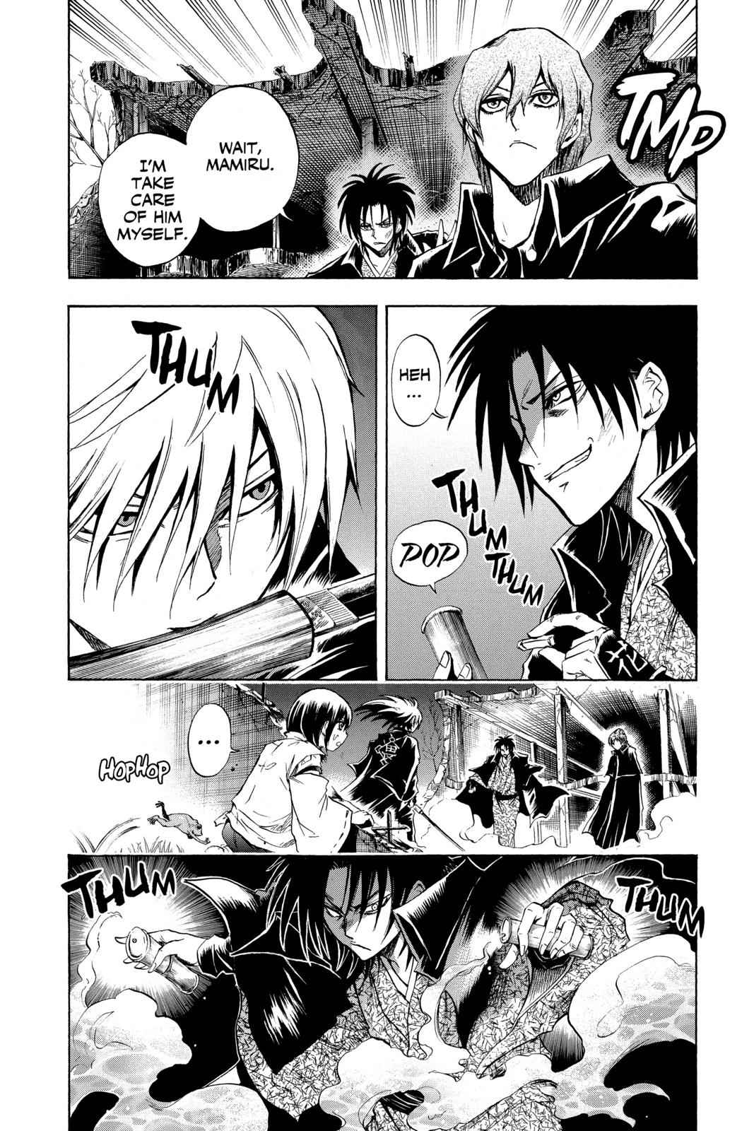 Nurarihyon no Mago Chapter 55 Page 3