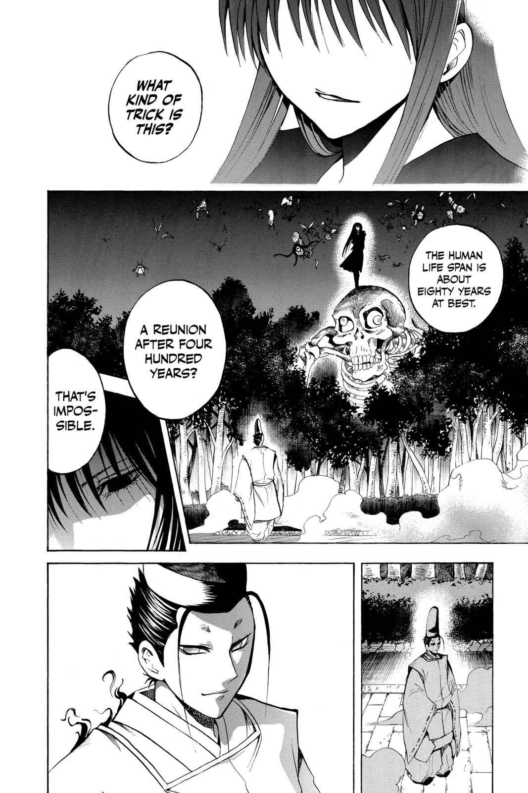 Nurarihyon no Mago Chapter 82 Page 2