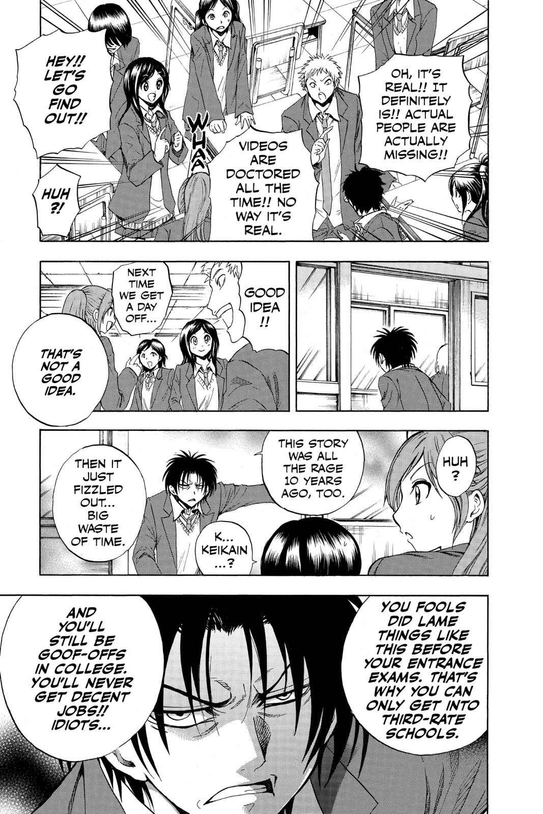 Nurarihyon no Mago Chapter 141 Page 8