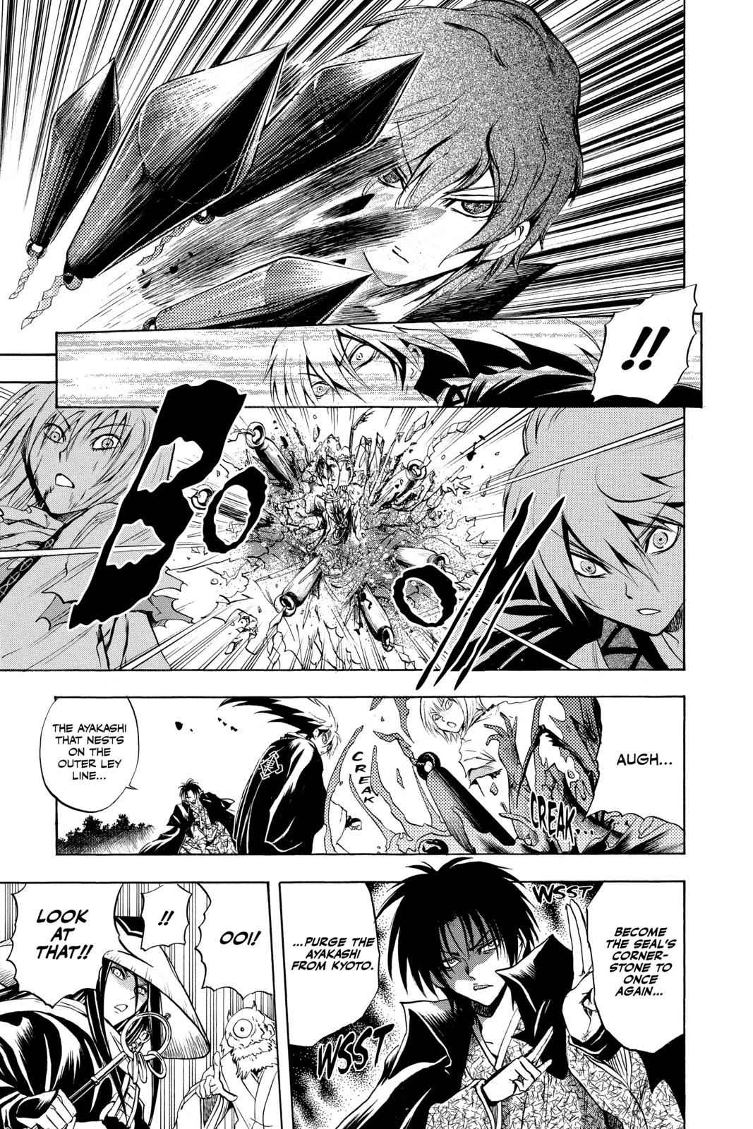 Nurarihyon no Mago Chapter 93 Page 5