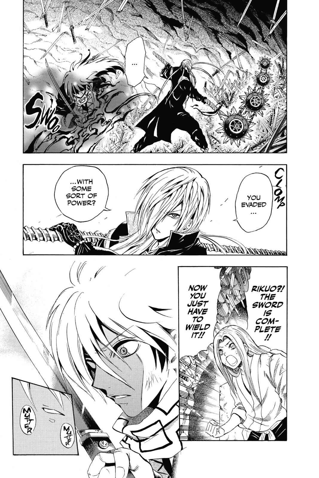 Nurarihyon no Mago Chapter 189 Page 3