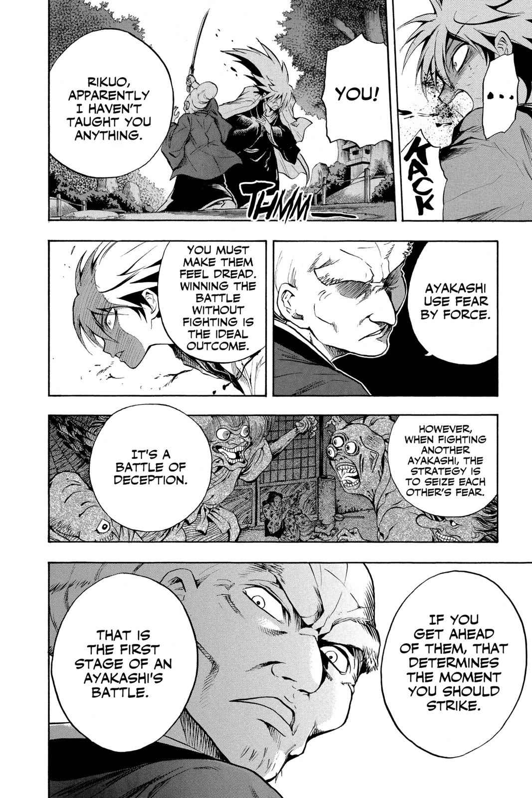 Nurarihyon no Mago Chapter 68 Page 5