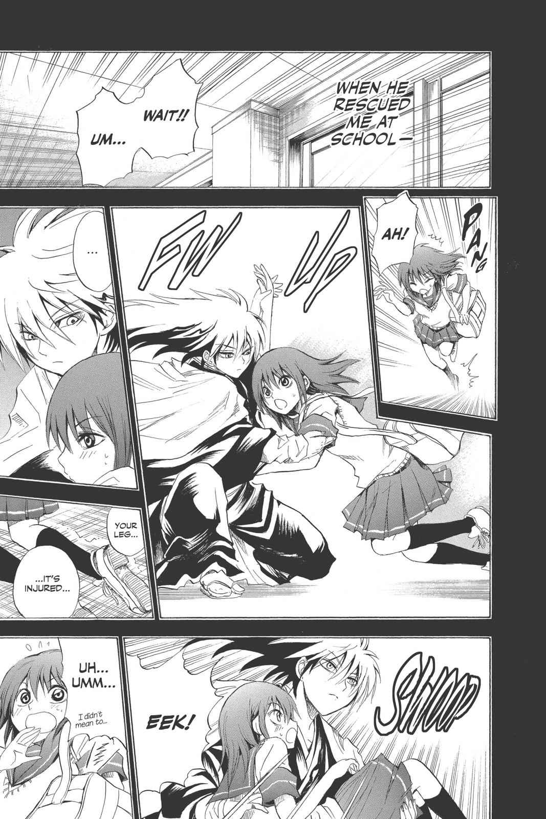Nurarihyon no Mago Chapter 20 Page 4
