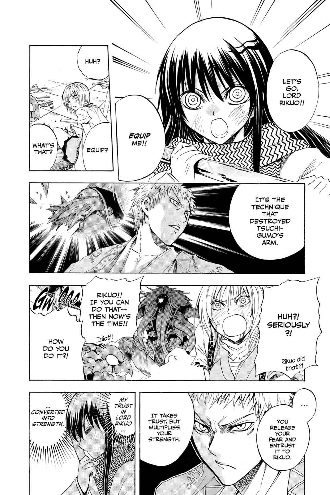 Nurarihyon no Mago Chapter 113 Page 15