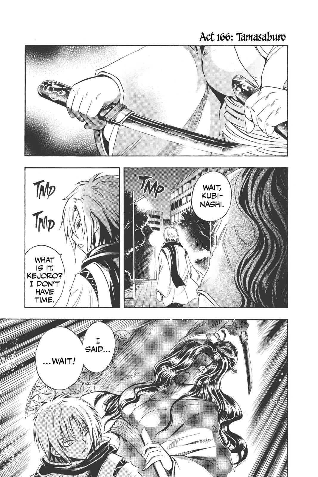 Nurarihyon no Mago Chapter 166 Page 5