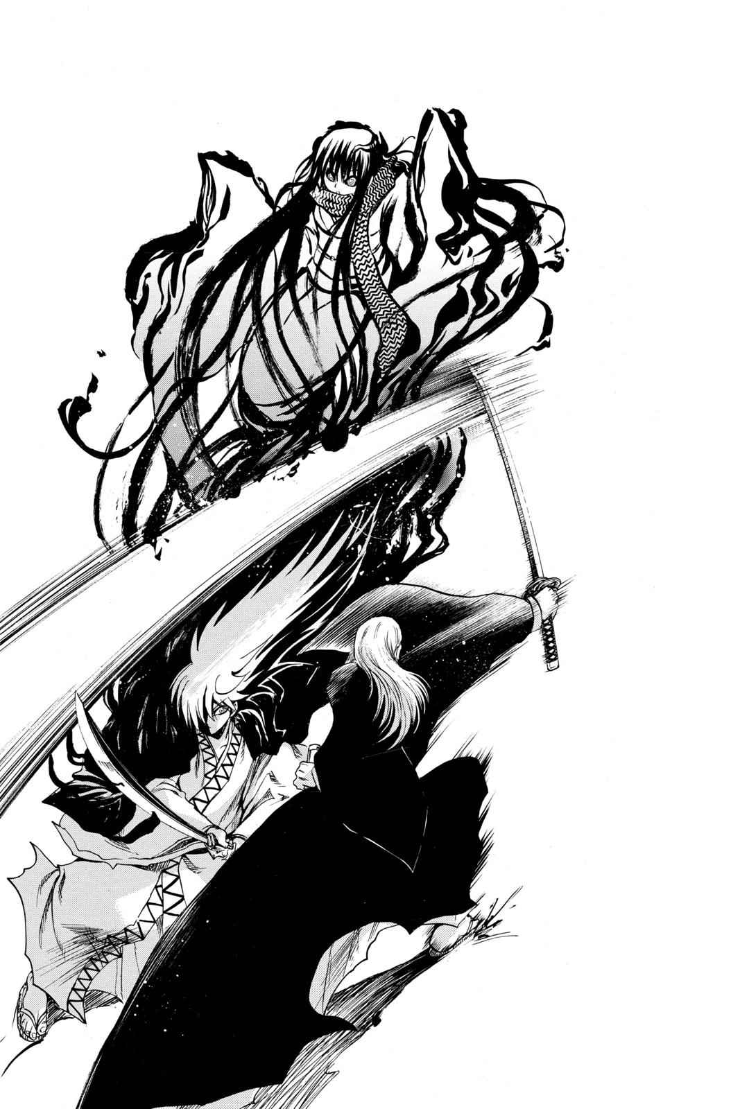 Nurarihyon no Mago Chapter 121 Page 10