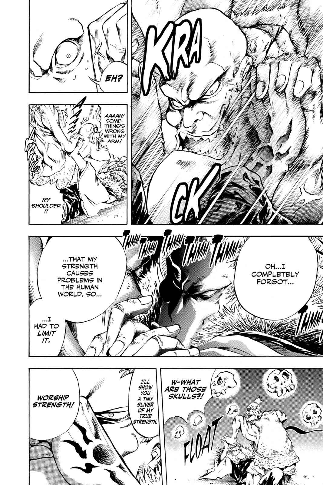 Nurarihyon no Mago Chapter 44 Page 6