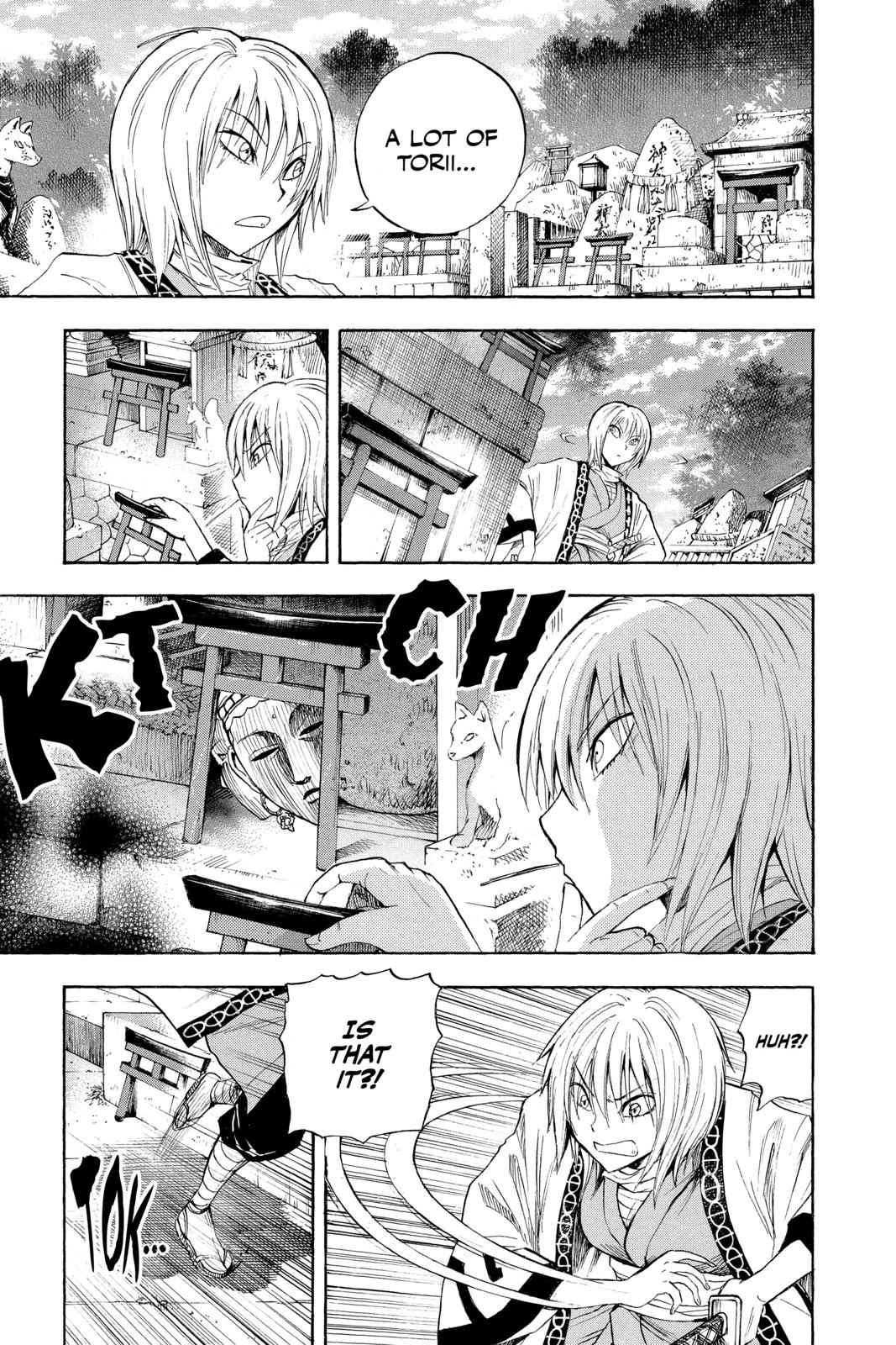 Nurarihyon no Mago Chapter 91 Page 7