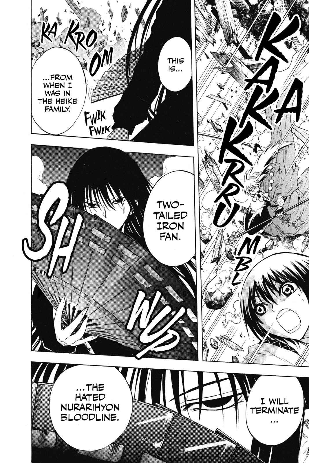 Nurarihyon no Mago Chapter 126 Page 12
