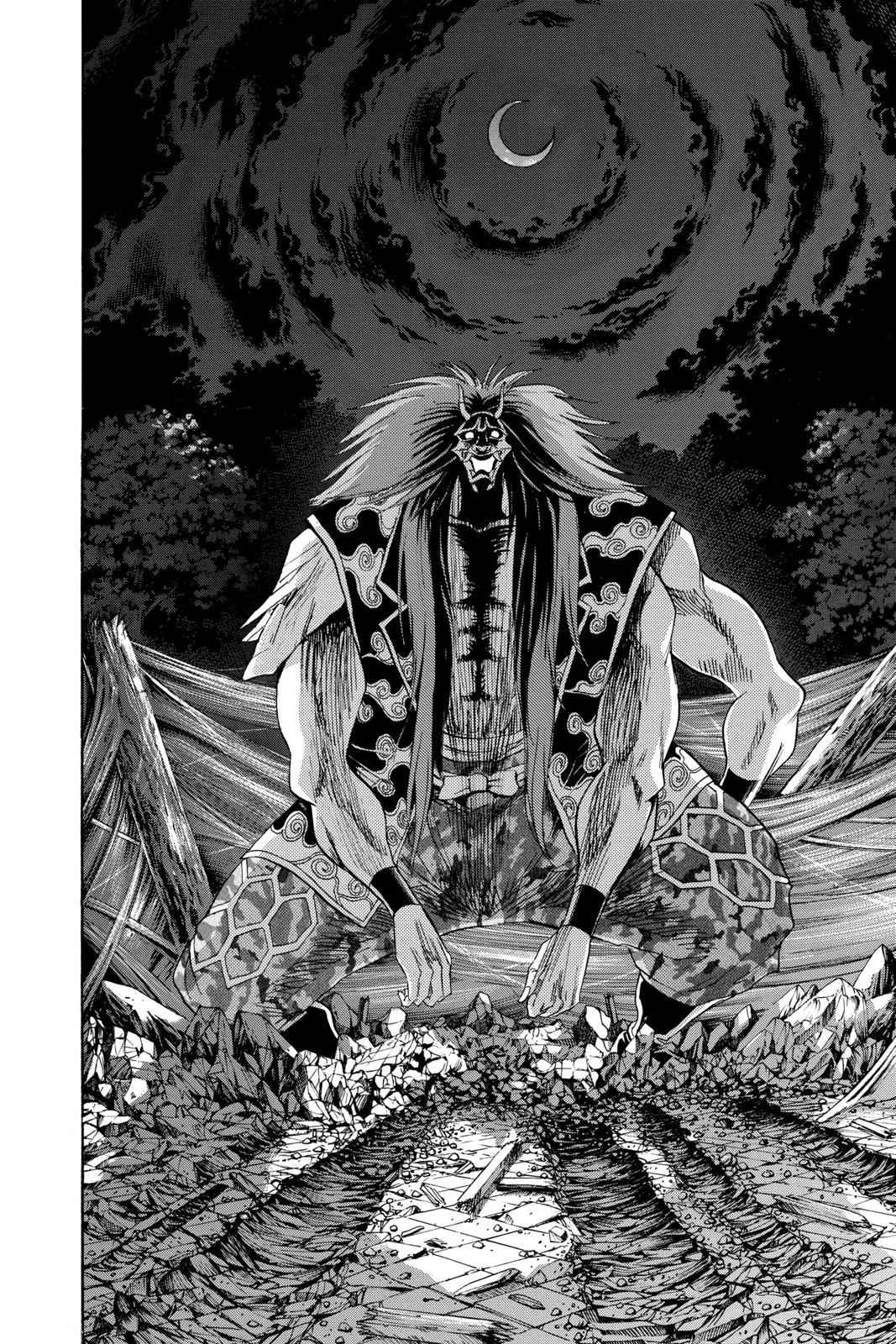 Nurarihyon no Mago Chapter 114 Page 10