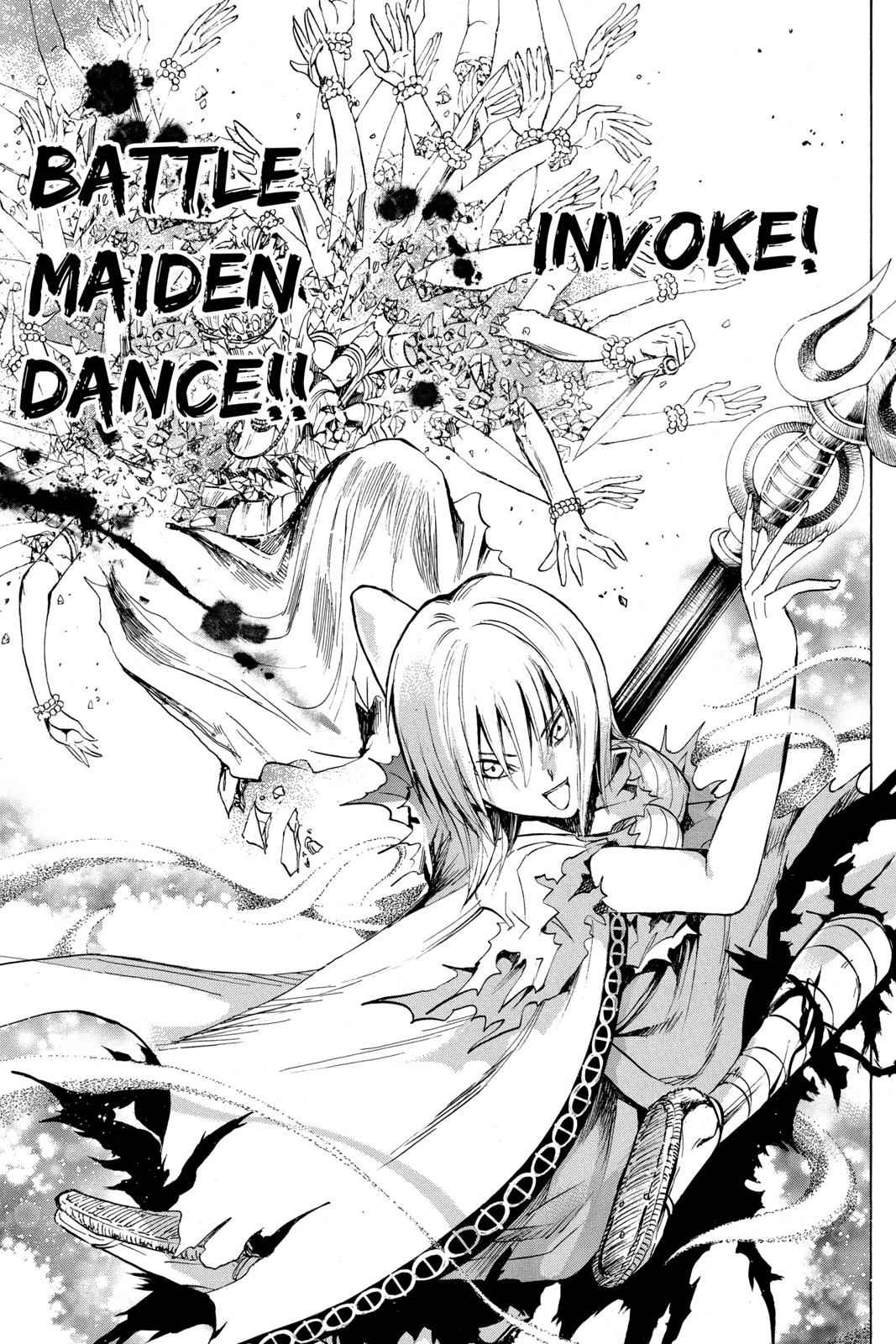 Nurarihyon no Mago Chapter 92 Page 3