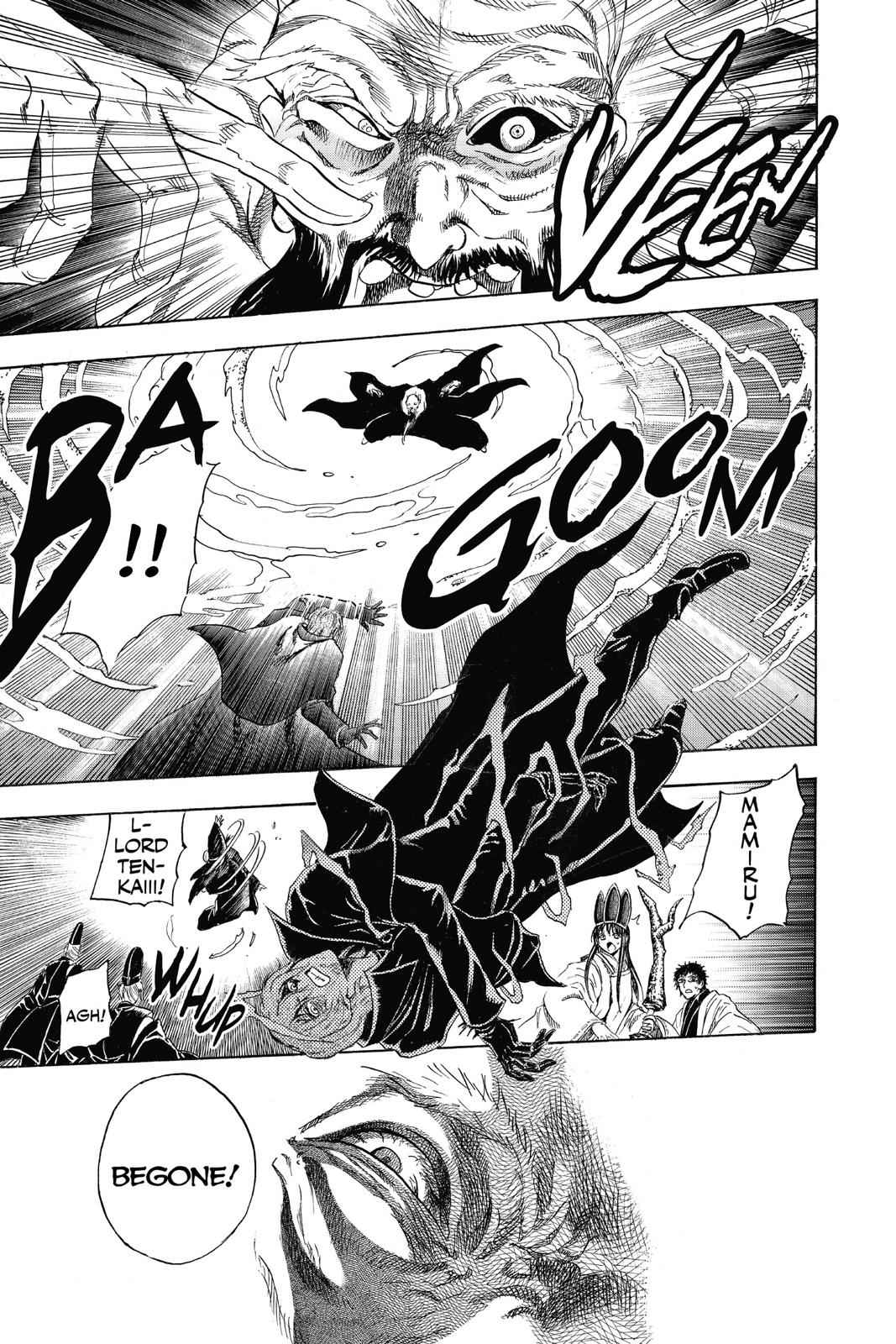 Nurarihyon no Mago Chapter 206 Page 7
