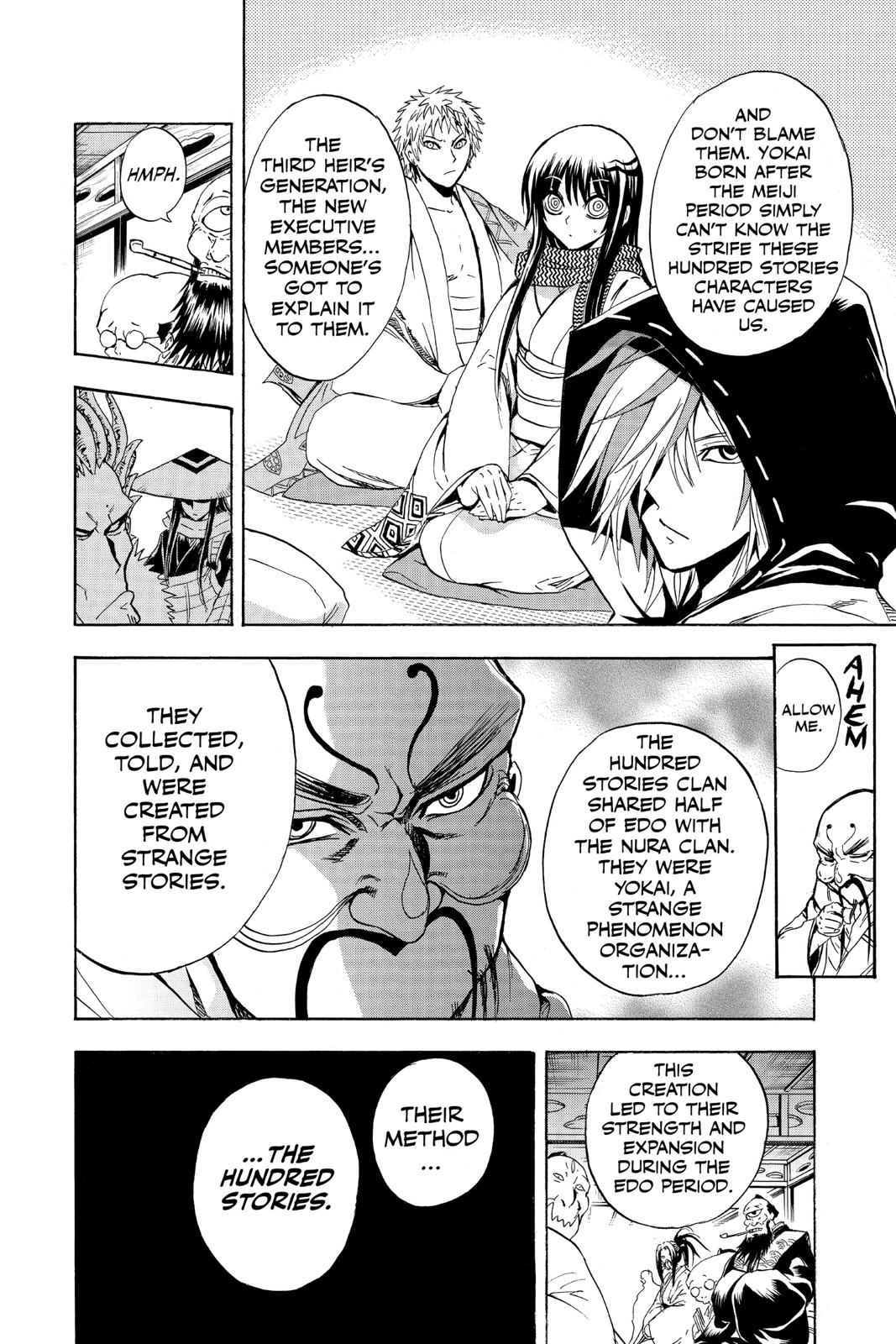 Nurarihyon no Mago Chapter 147 Page 10