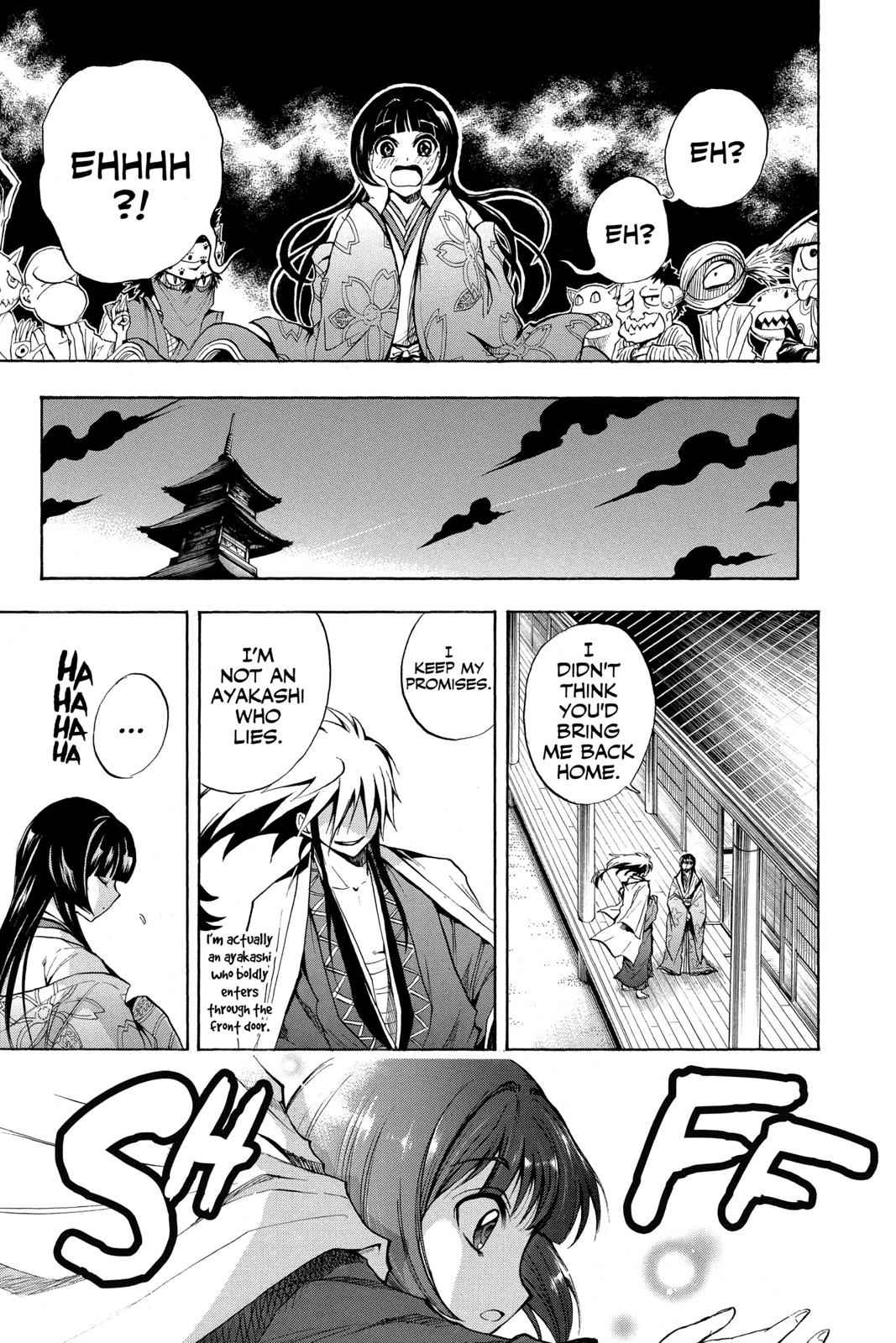 Nurarihyon no Mago Chapter 61 Page 9