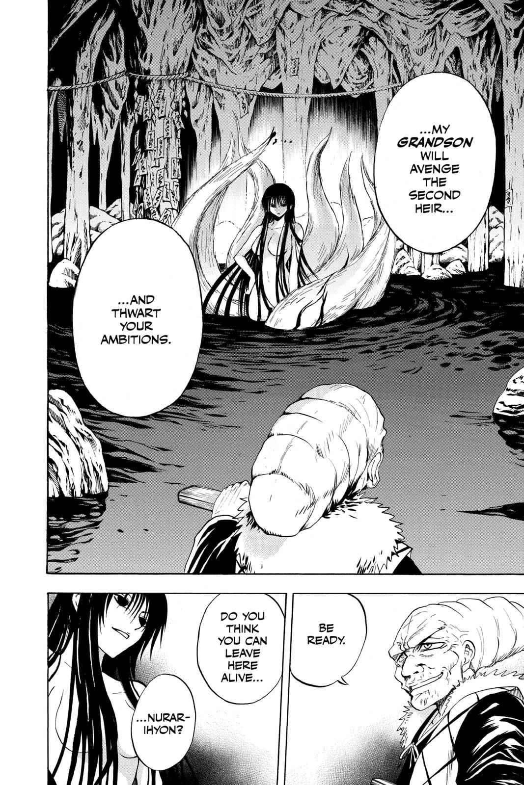 Nurarihyon no Mago Chapter 115 Page 11