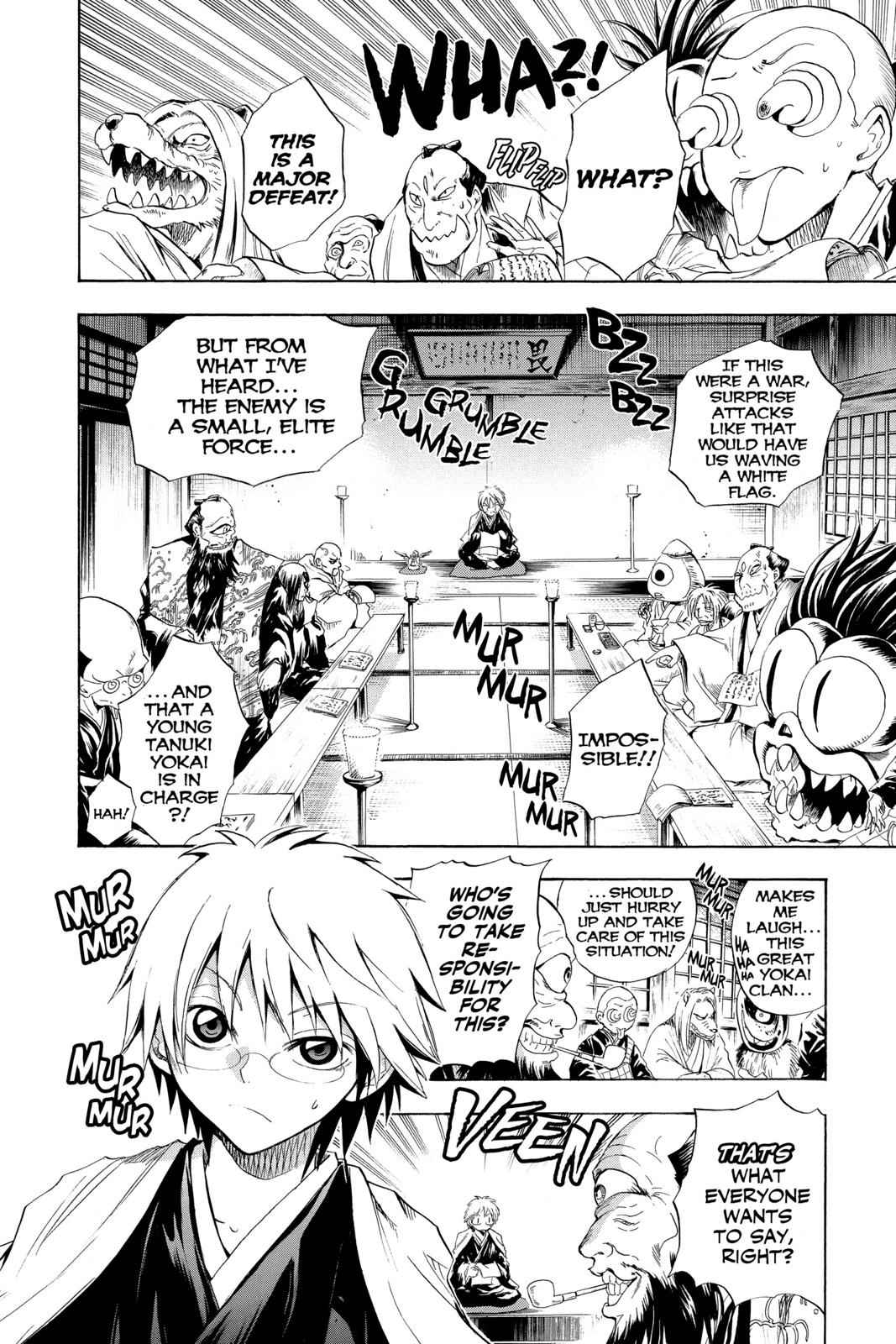 Nurarihyon no Mago Chapter 36 Page 10