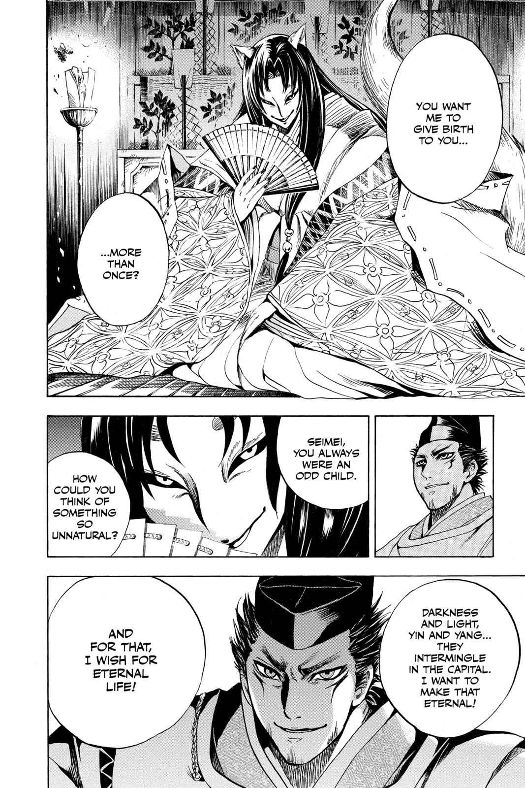 Nurarihyon no Mago Chapter 120 Page 6