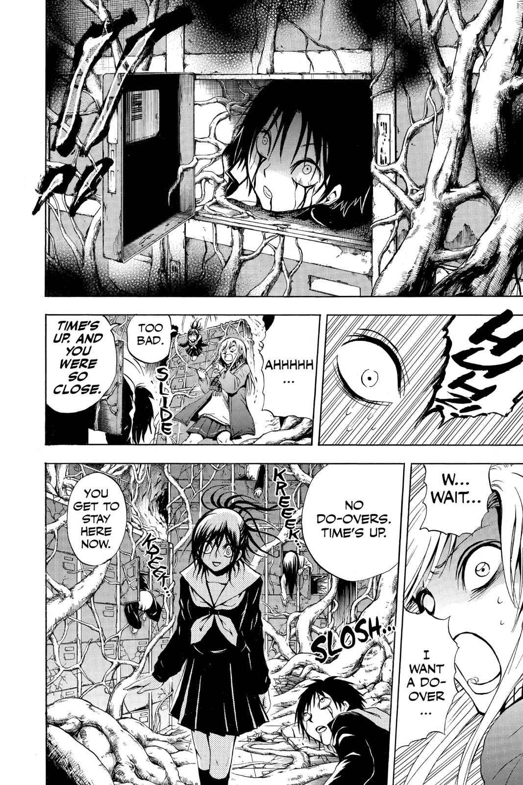 Nurarihyon no Mago Chapter 146 Page 12