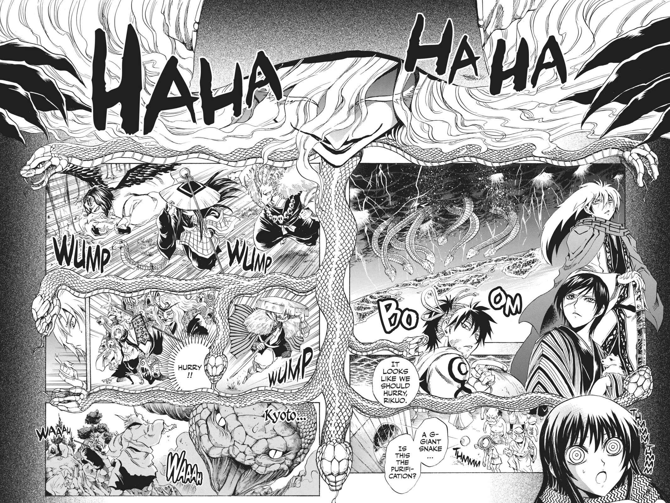 Nurarihyon no Mago Chapter 194 Page 13
