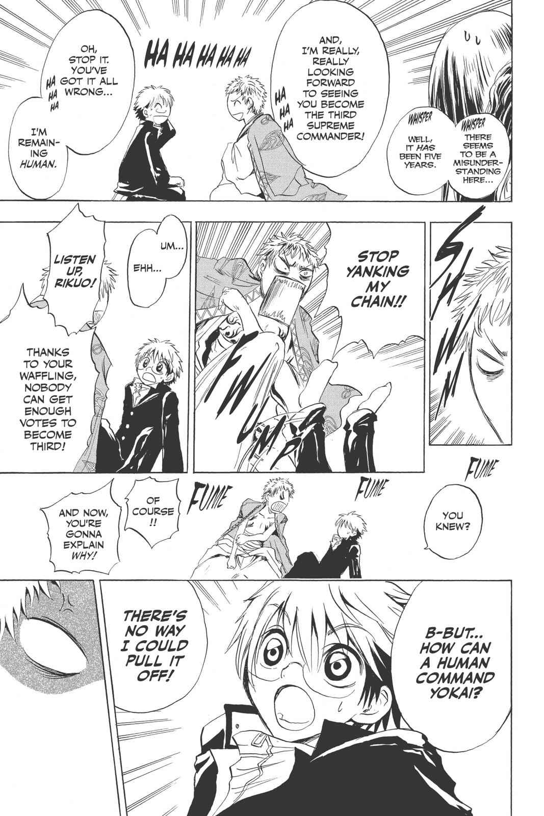 Nurarihyon no Mago Chapter 3 Page 7