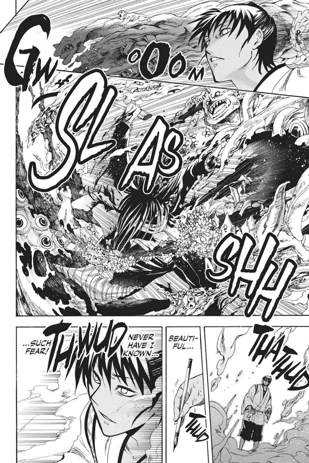 Nurarihyon no Mago Chapter 174 Page 8