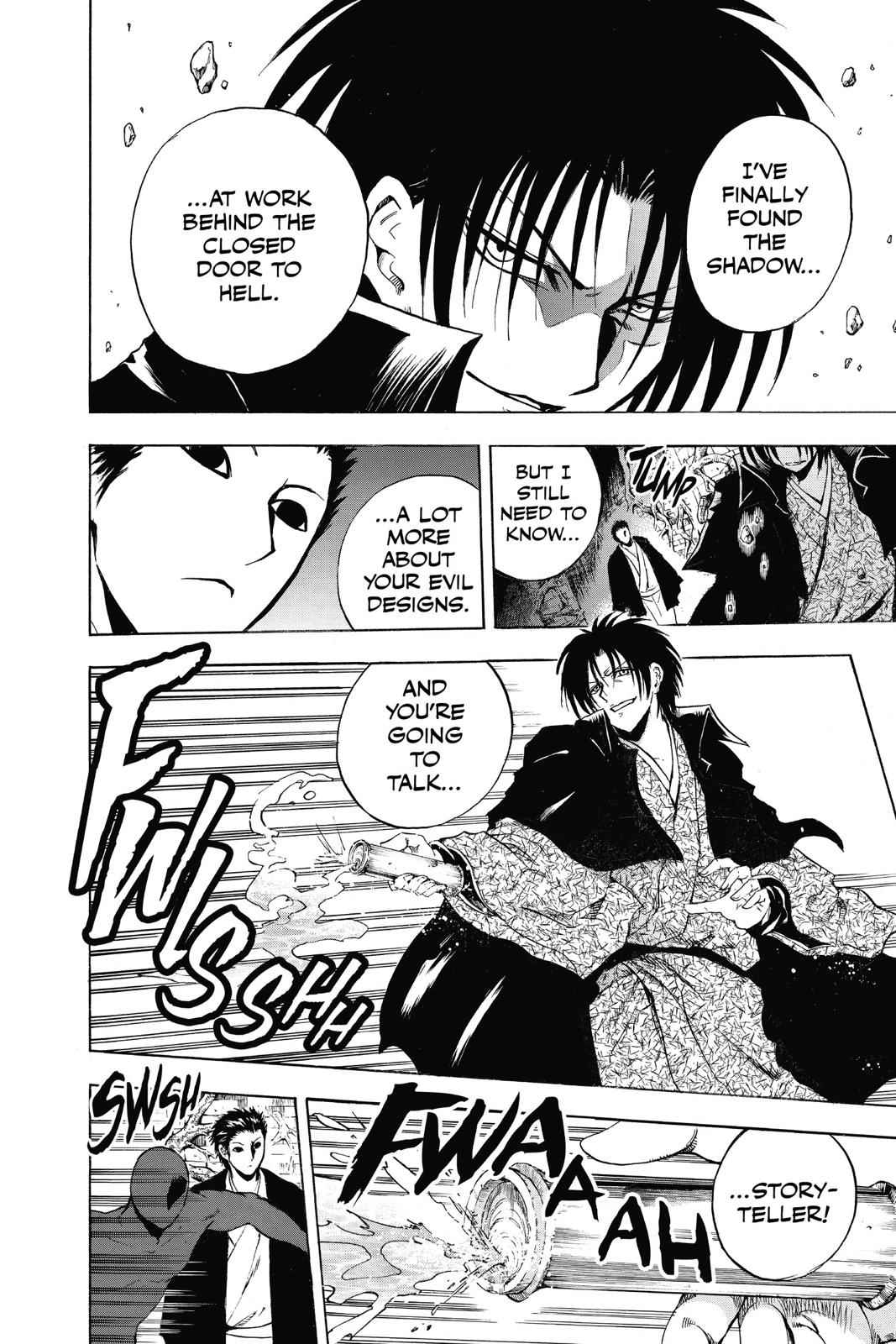 Nurarihyon no Mago Chapter 182 Page 6
