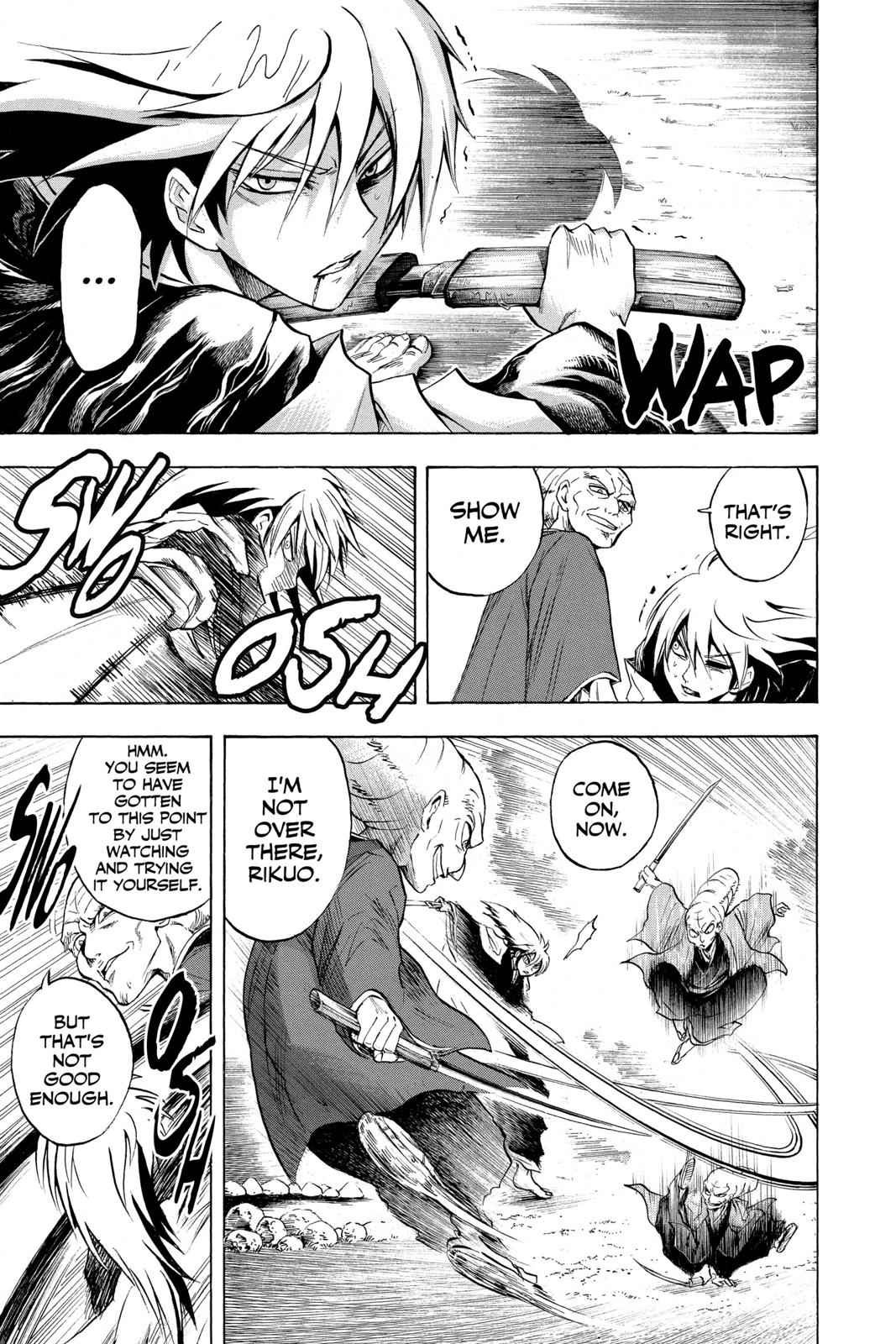 Nurarihyon no Mago Chapter 68 Page 6