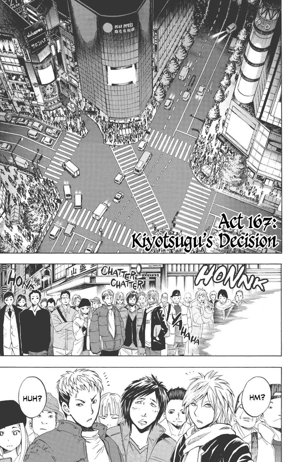 Nurarihyon no Mago Chapter 167 Page 1