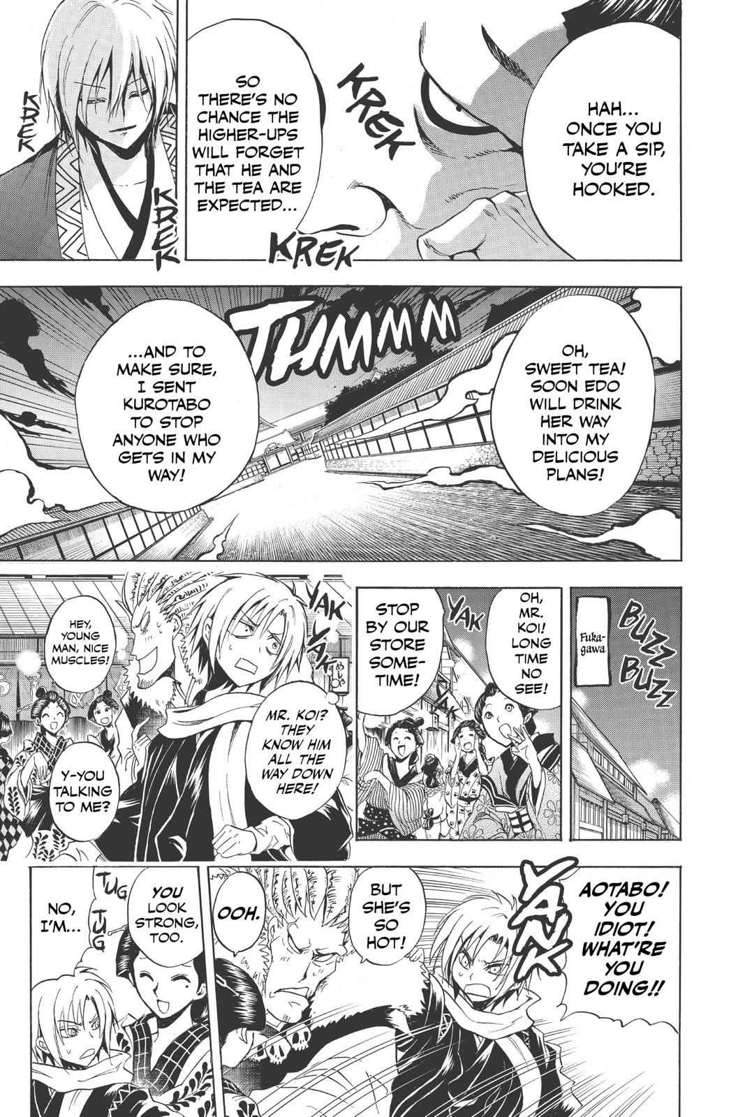 Nurarihyon no Mago Chapter 150 Page 15