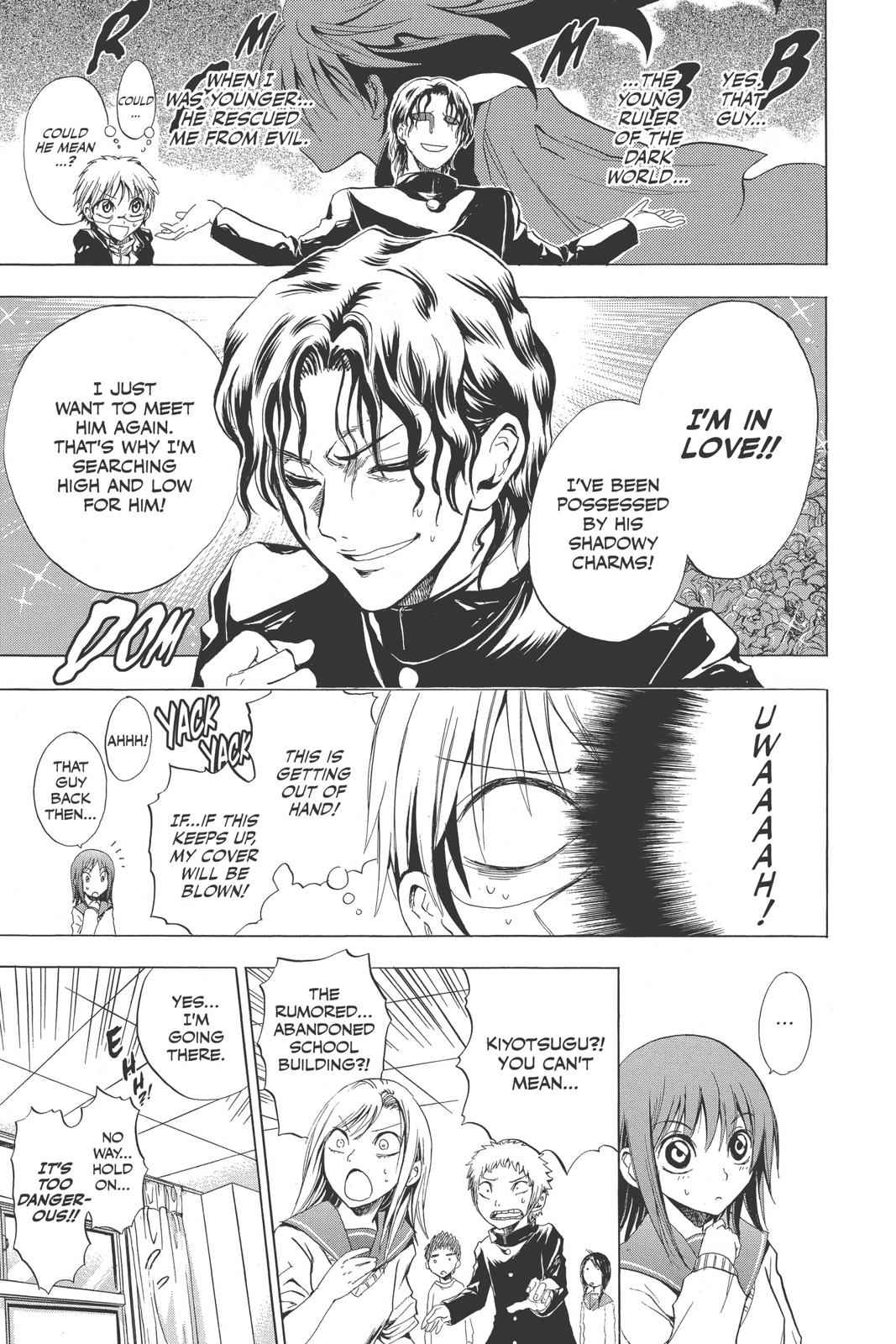 Nurarihyon no Mago Chapter 2 Page 11