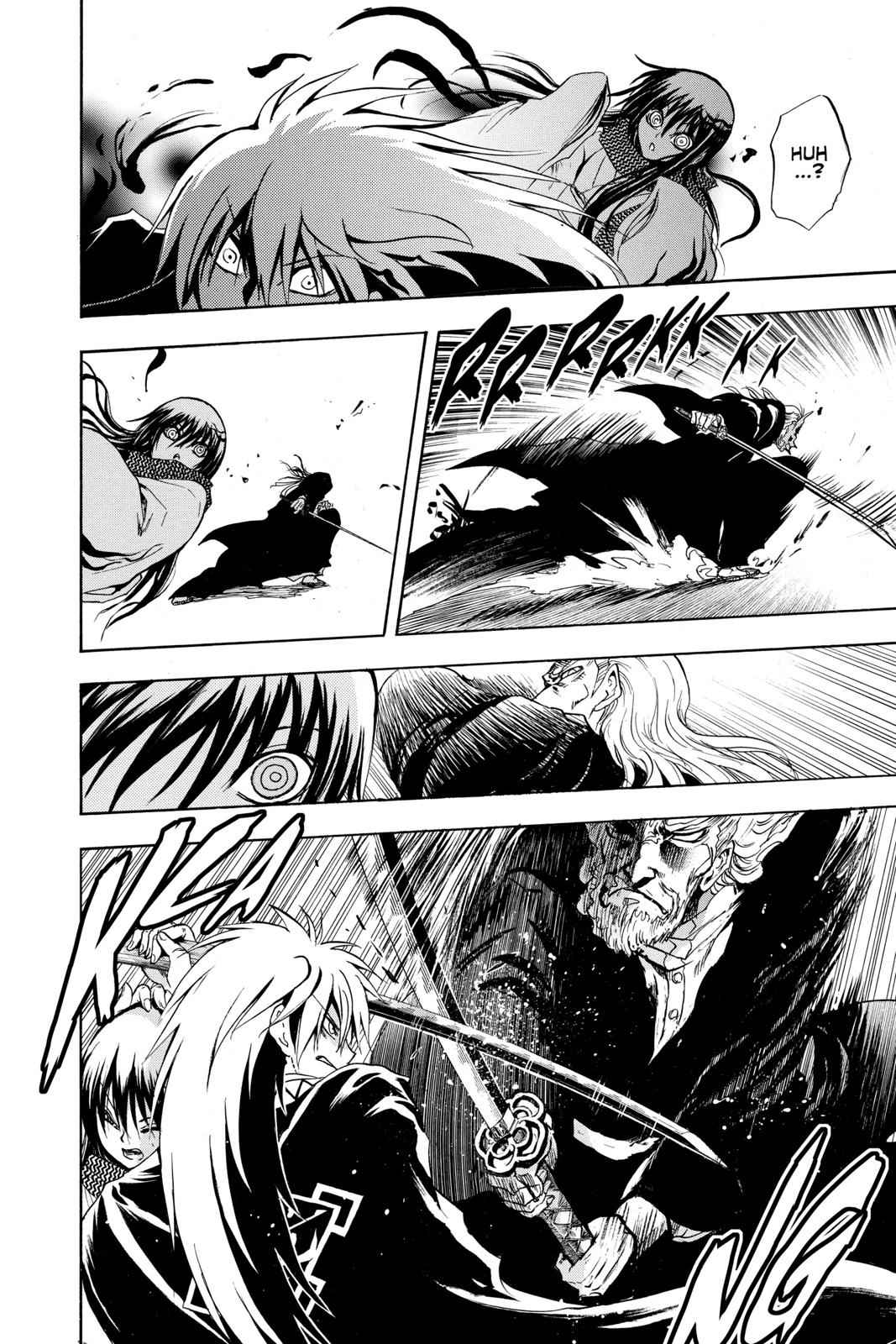 Nurarihyon no Mago Chapter 121 Page 11