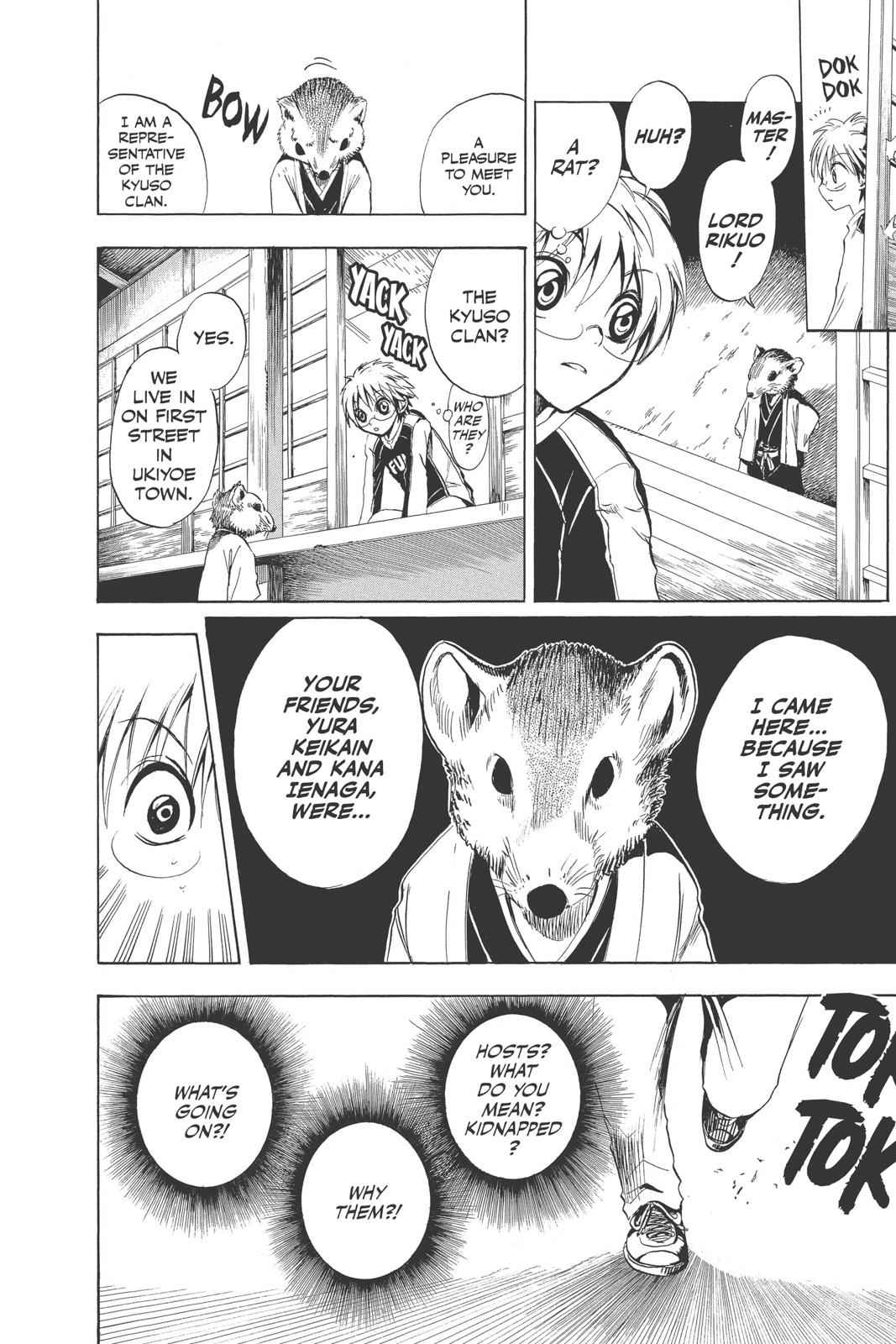 Nurarihyon no Mago Chapter 7 Page 14