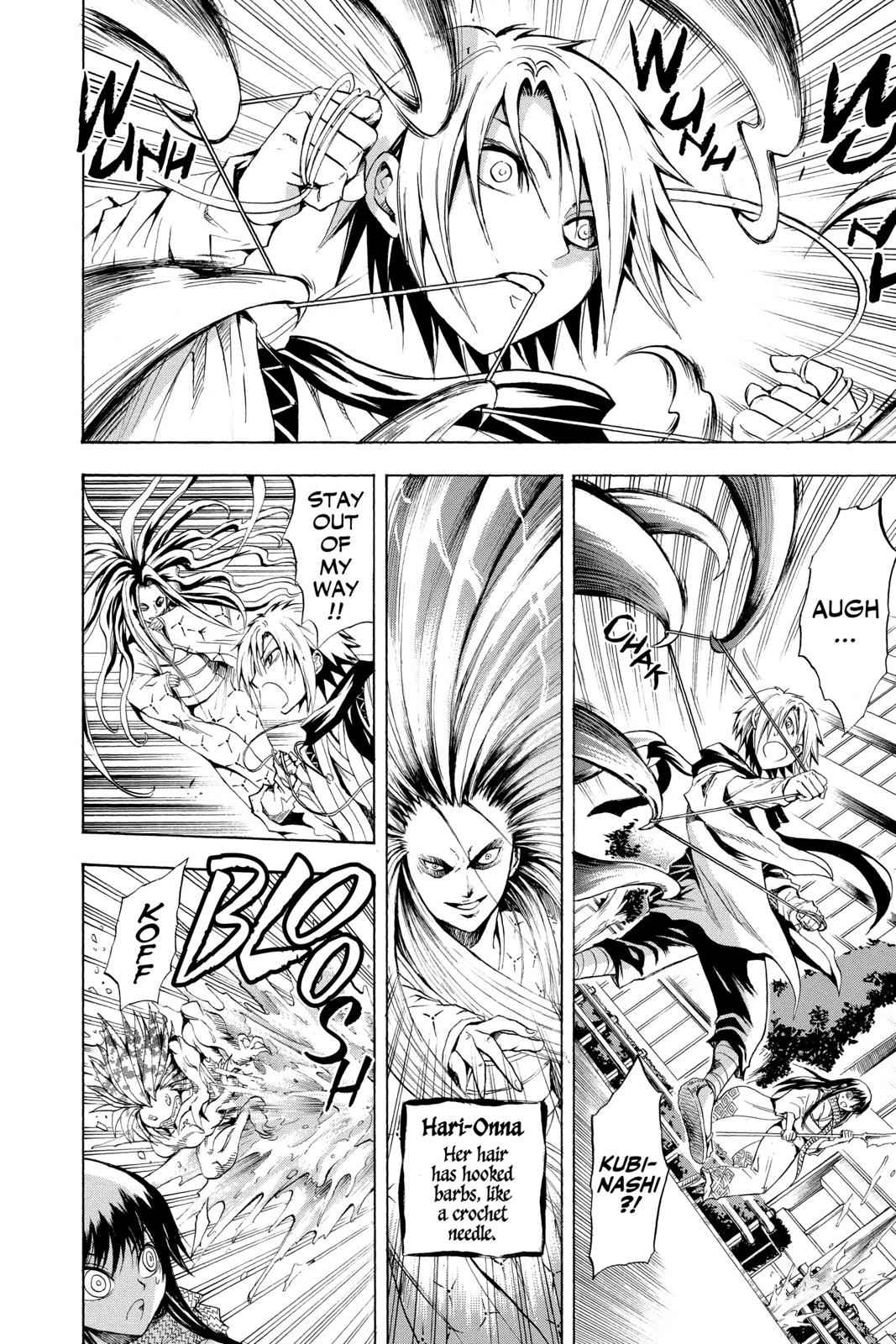 Nurarihyon no Mago Chapter 41 Page 11