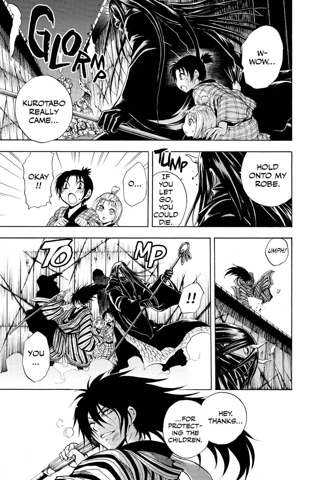 Nurarihyon no Mago Chapter 157 Page 7
