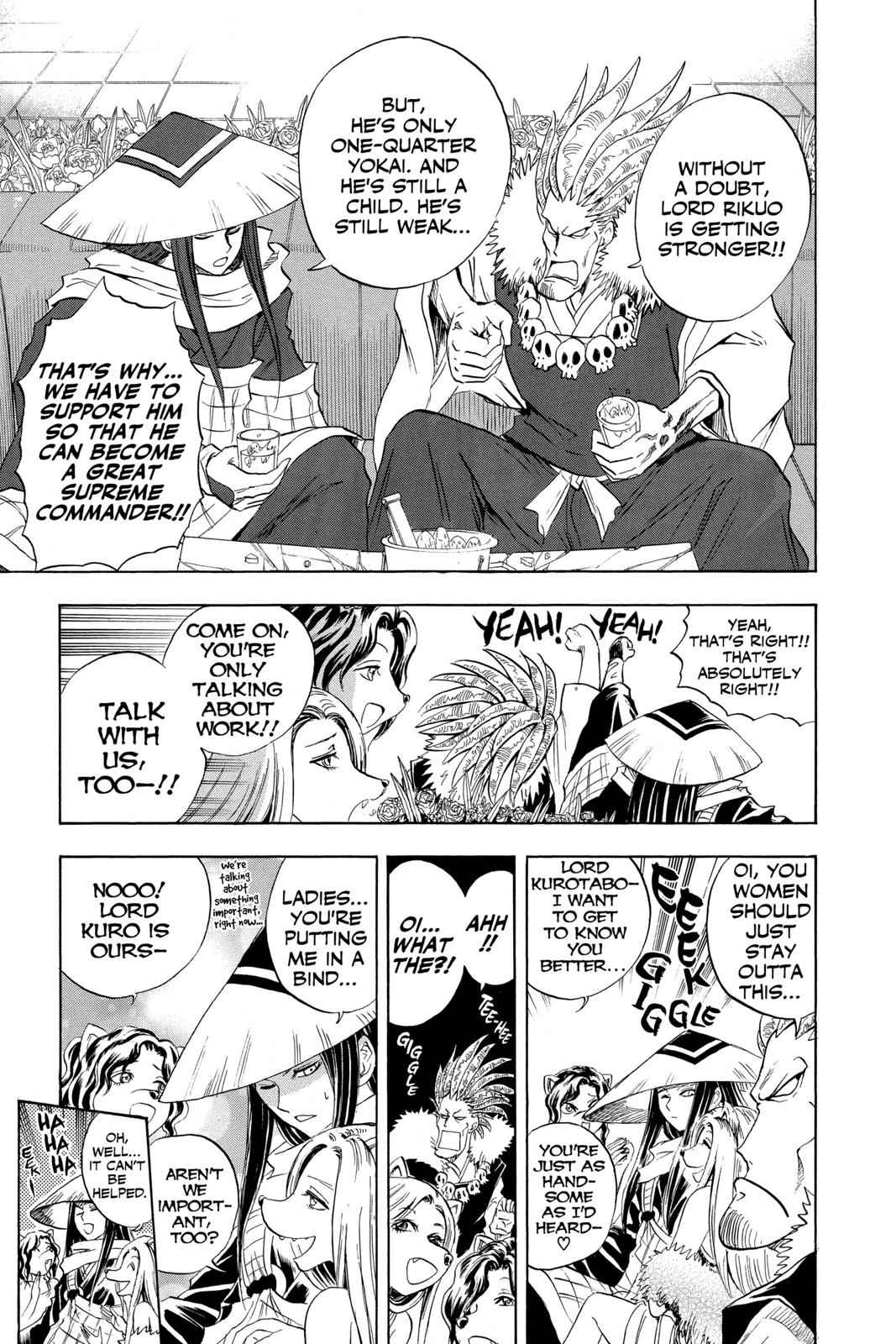 Nurarihyon no Mago Chapter 52 Page 15