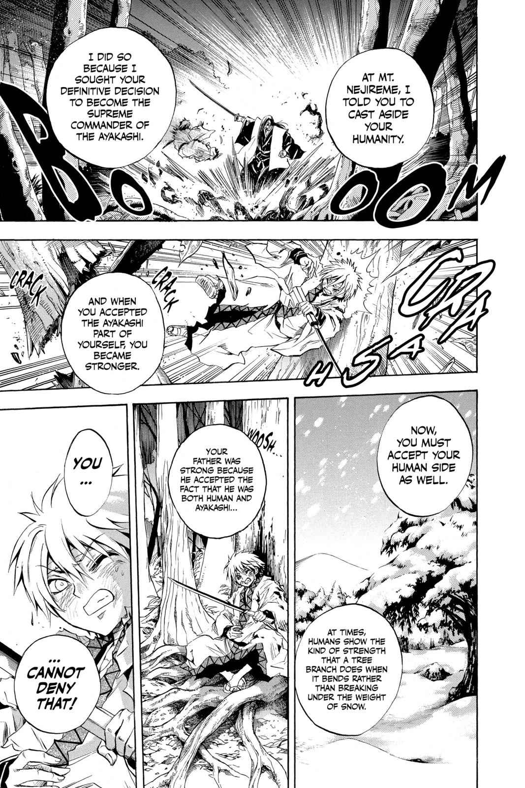 Nurarihyon no Mago Chapter 98 Page 7