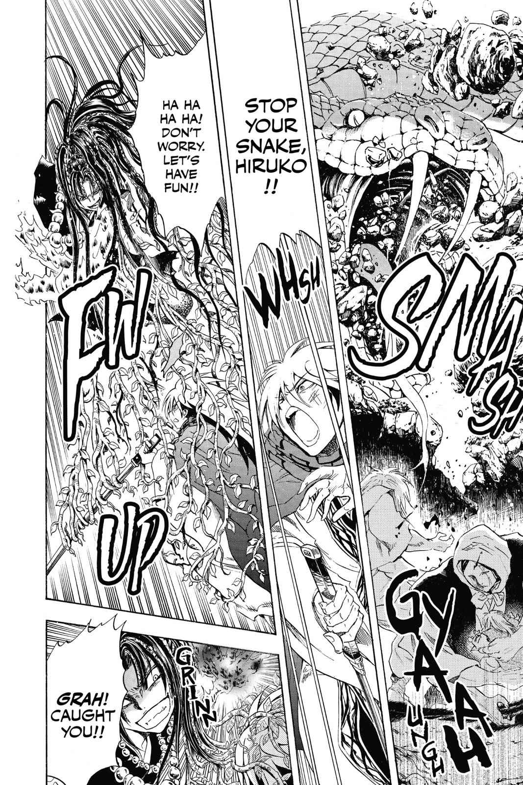 Nurarihyon no Mago Chapter 198 Page 10