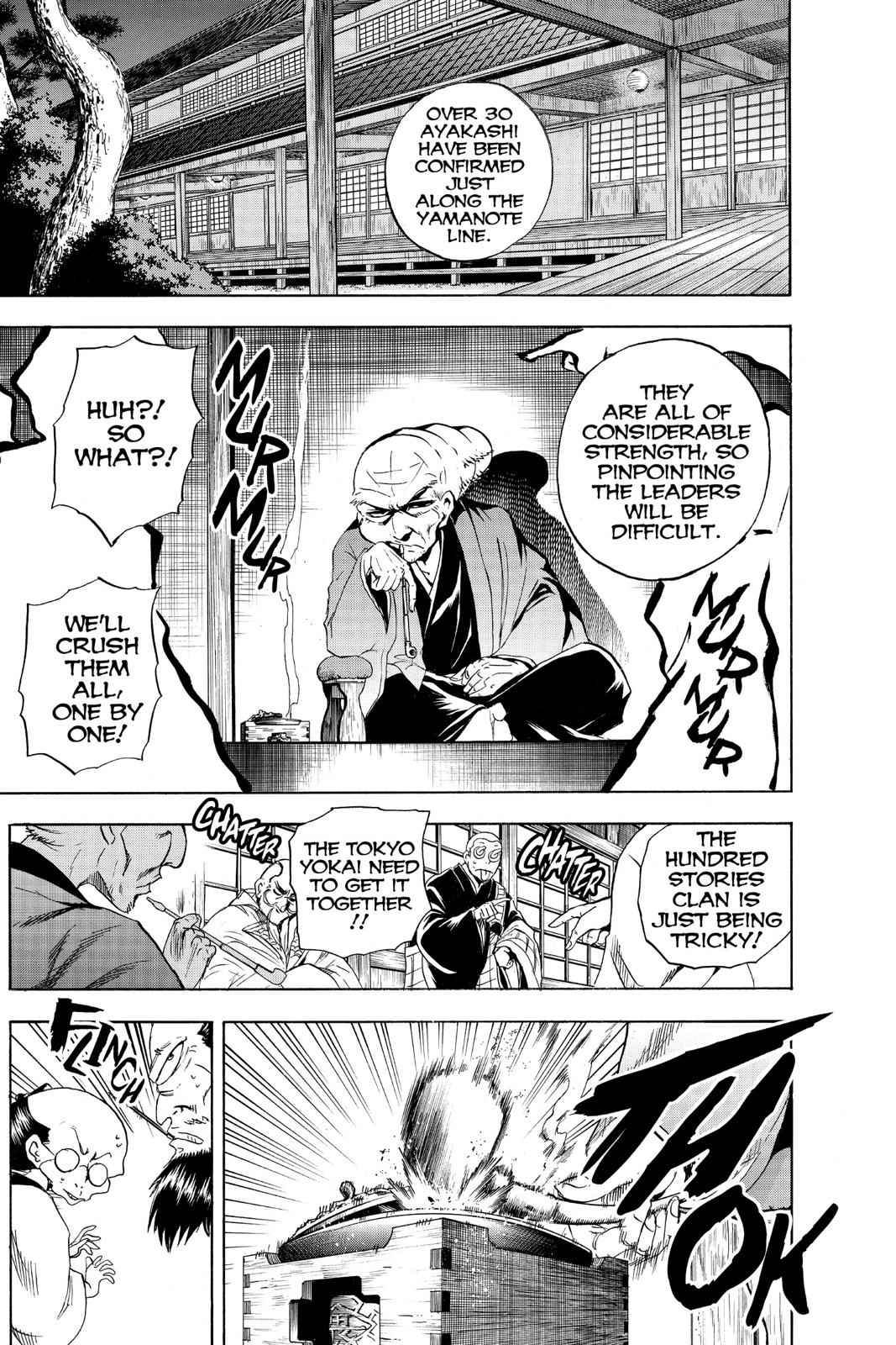 Nurarihyon no Mago Chapter 164 Page 12