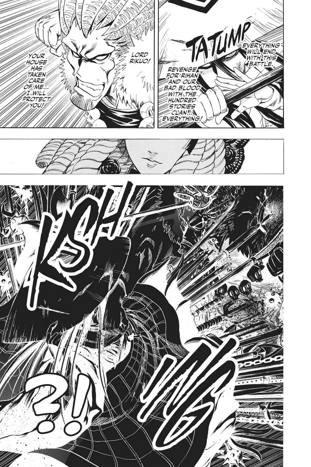 Nurarihyon no Mago Chapter 208 Page 15