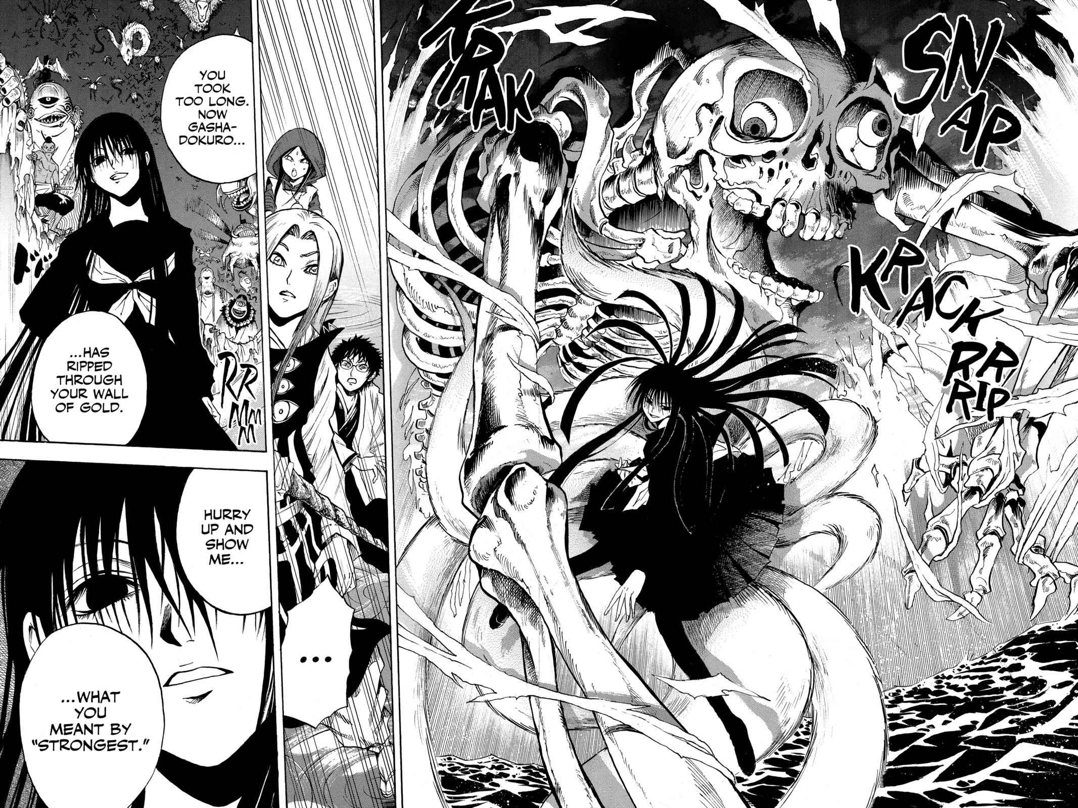 Nurarihyon no Mago Chapter 75 Page 15